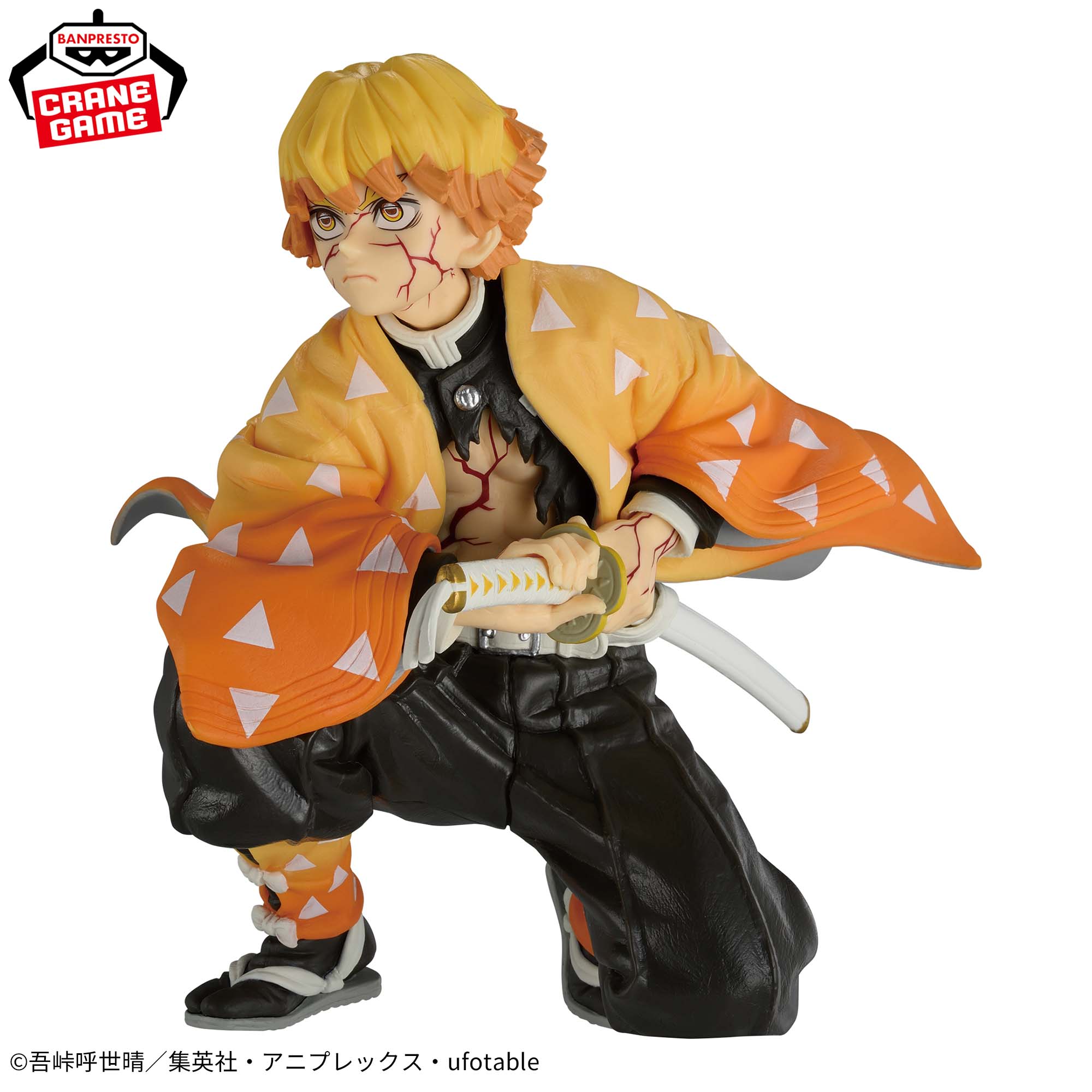 Kimetsu no Yaiba - Agatsuma Zenitsu - Maximatic (Bandai Spirits)