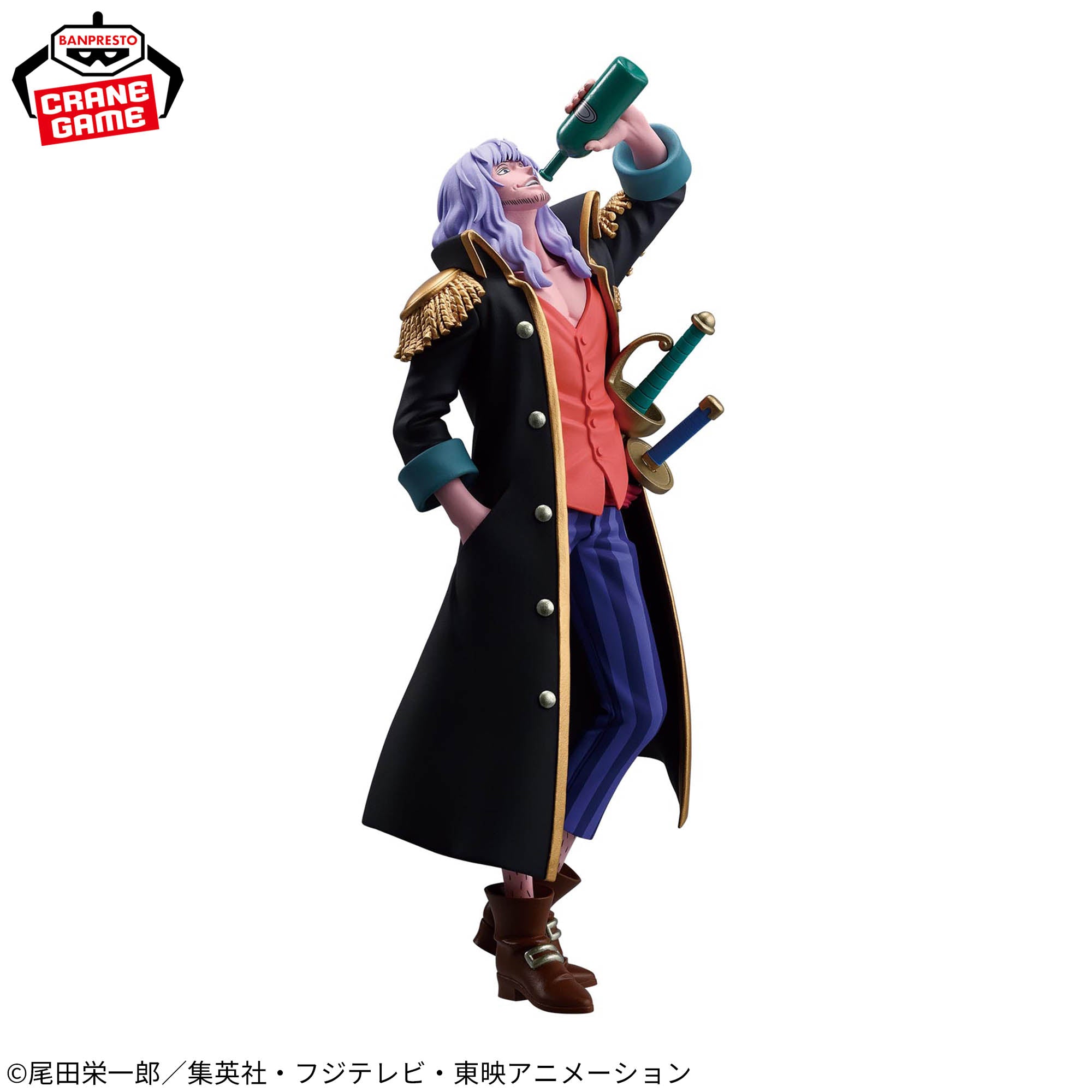 One Piece - John - Battle Record Collection (Bandai Spirits)