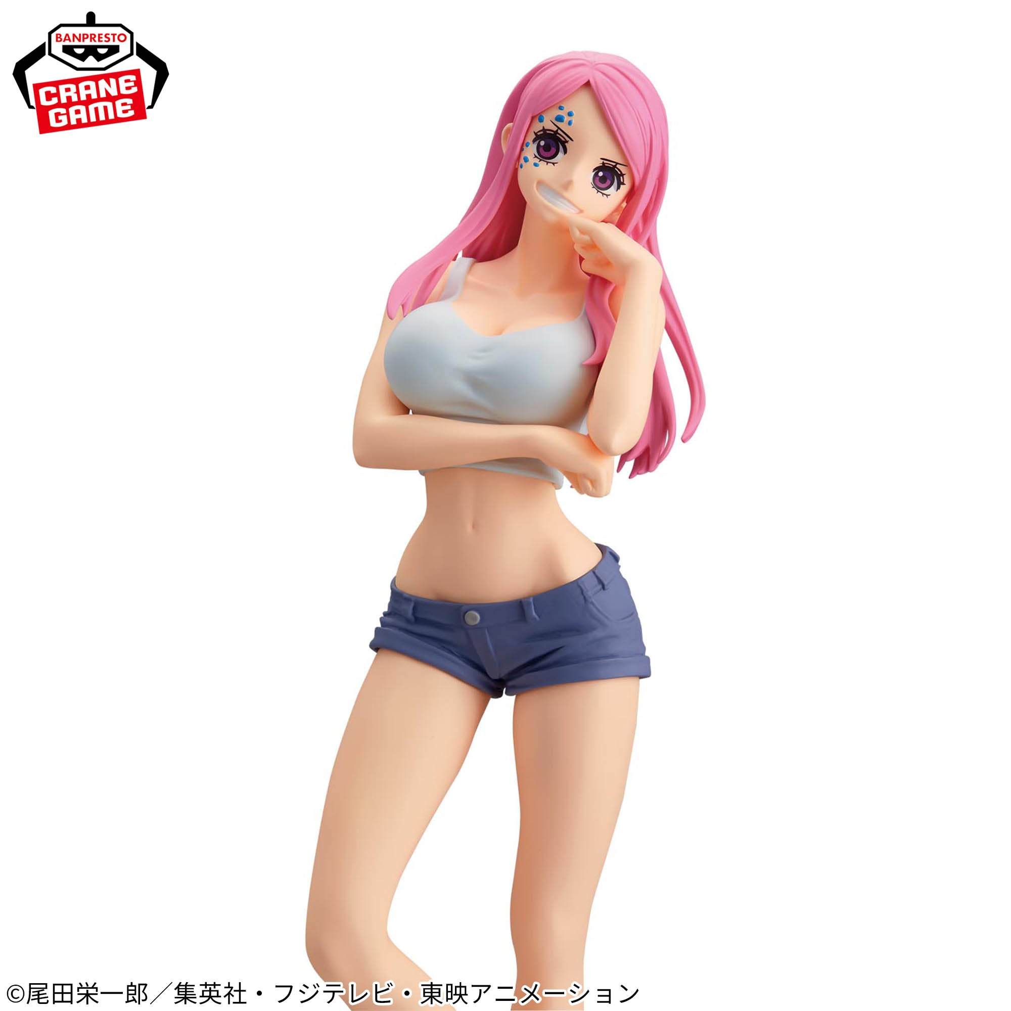 One Piece - Jewelry Bonney - Glitter & Glamours - II (Bandai Spirits)