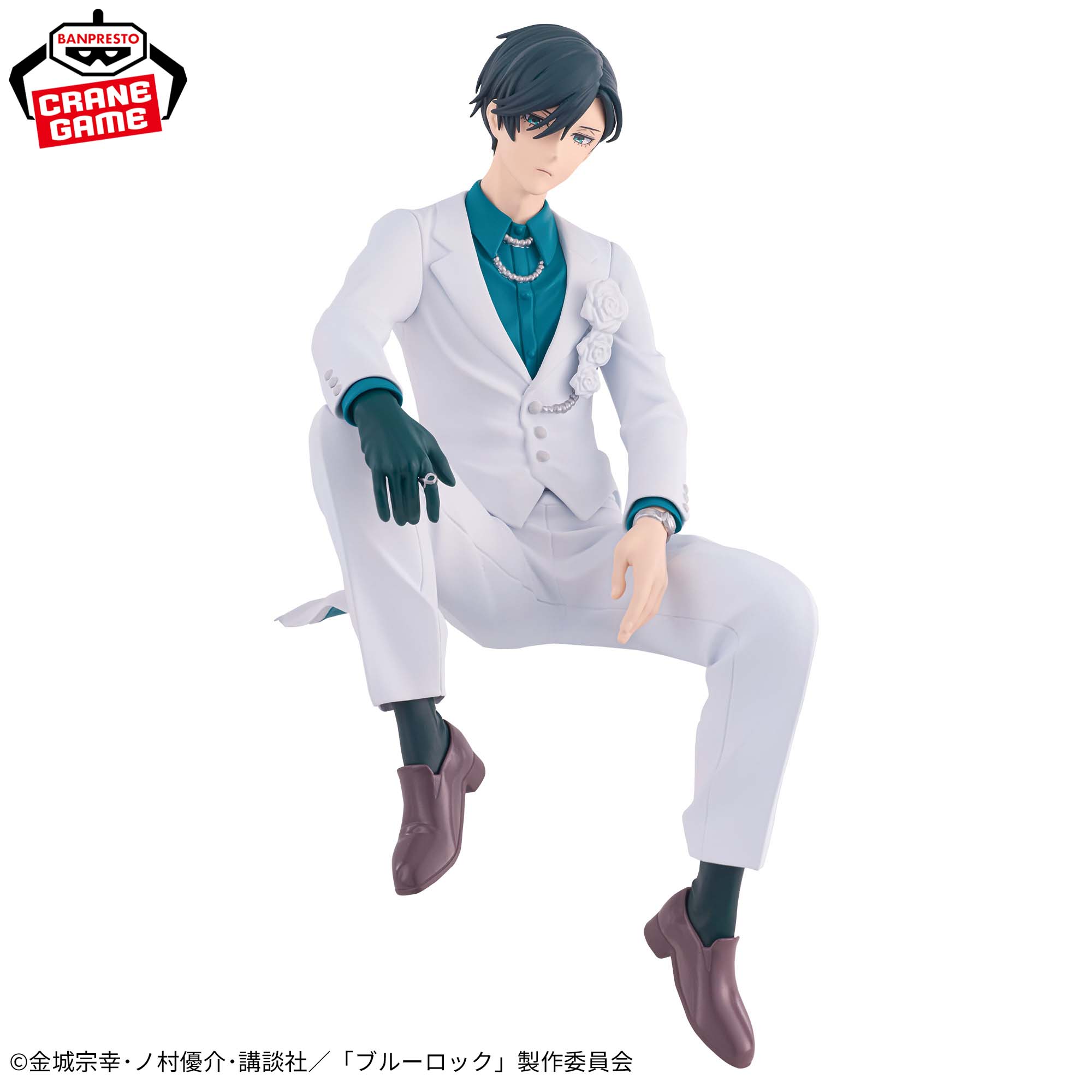 Blue Lock - Itoshi Rin - Sweets Flavor 2026 (Bandai Spirits)