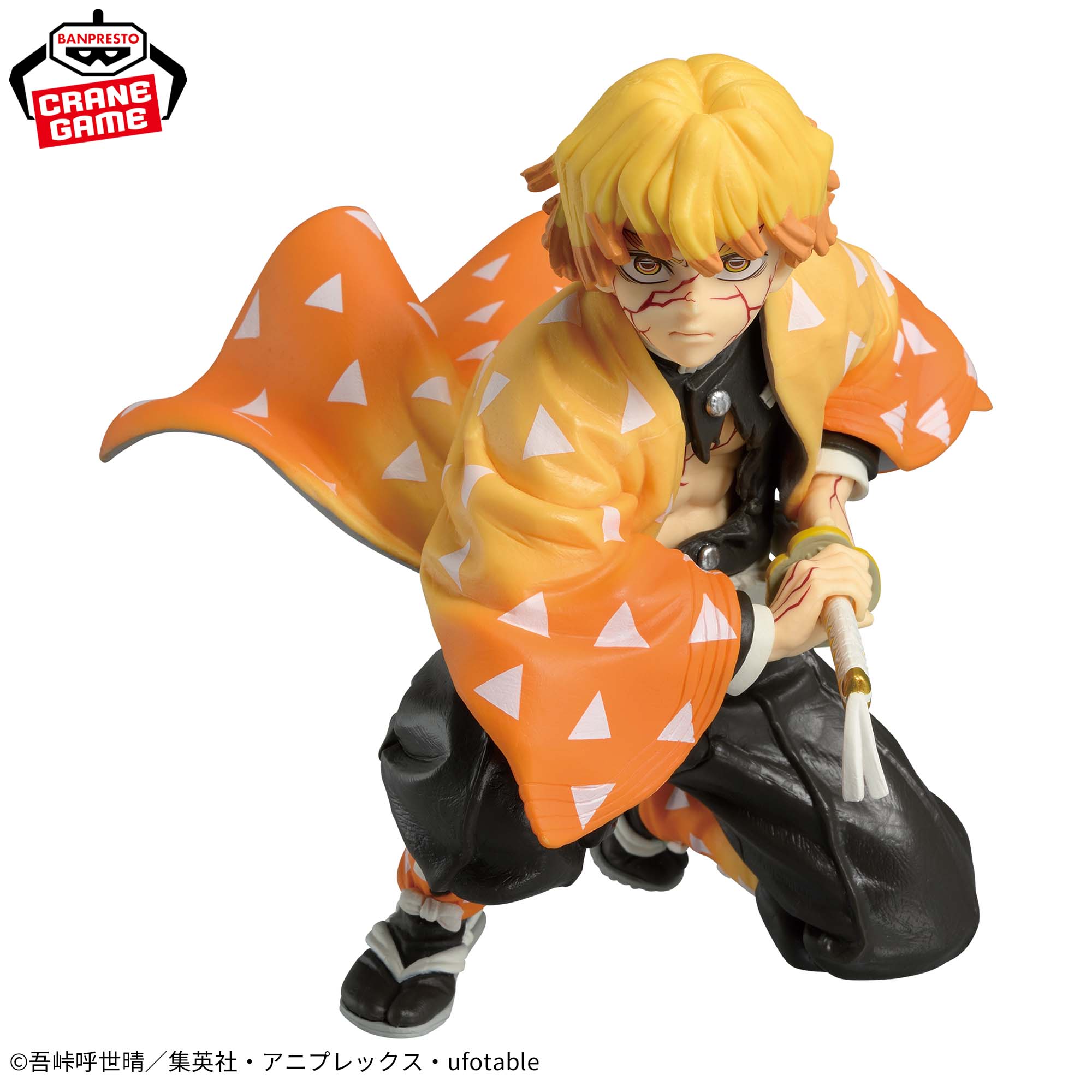 Kimetsu no Yaiba - Agatsuma Zenitsu - Maximatic (Bandai Spirits)
