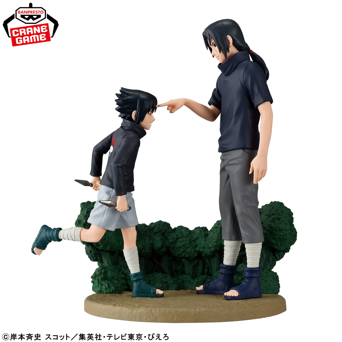 Naruto Shippuuden - Uchiha Itachi - Uchiha Sasuke - Memorable Saga (Bandai Spirits)