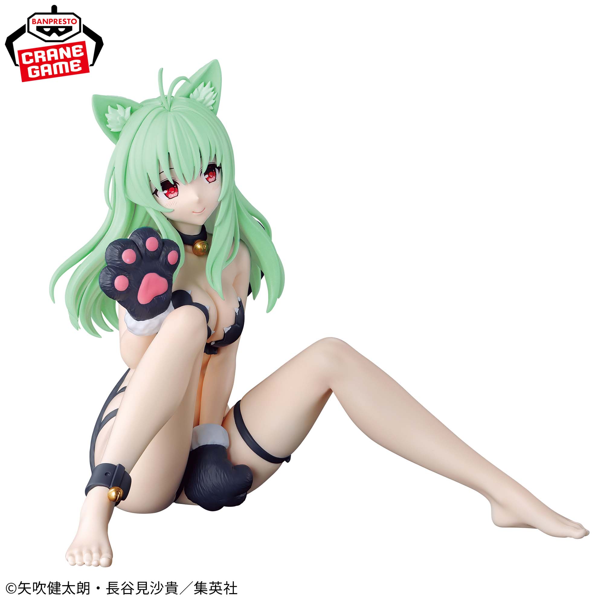 To LOVEru Darkness - Run Elsie Jewelria - Nyaruzu Collection (Bandai Spirits)