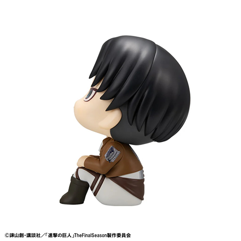 Shingeki no Kyojin - Levi - Look Up (MegaHouse)