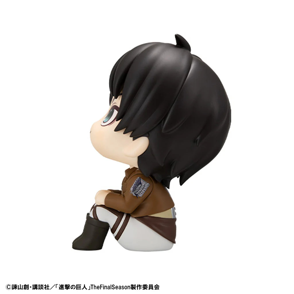 Shingeki no Kyojin - Eren Yeager - Look Up (MegaHouse)