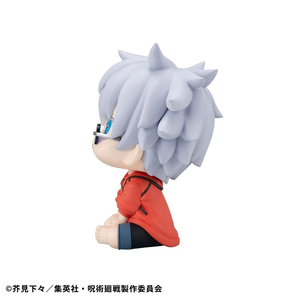 Jujutsu Kaisen - Gojo Satoru - Look Up - Okinawa Ver. (MegaHouse)