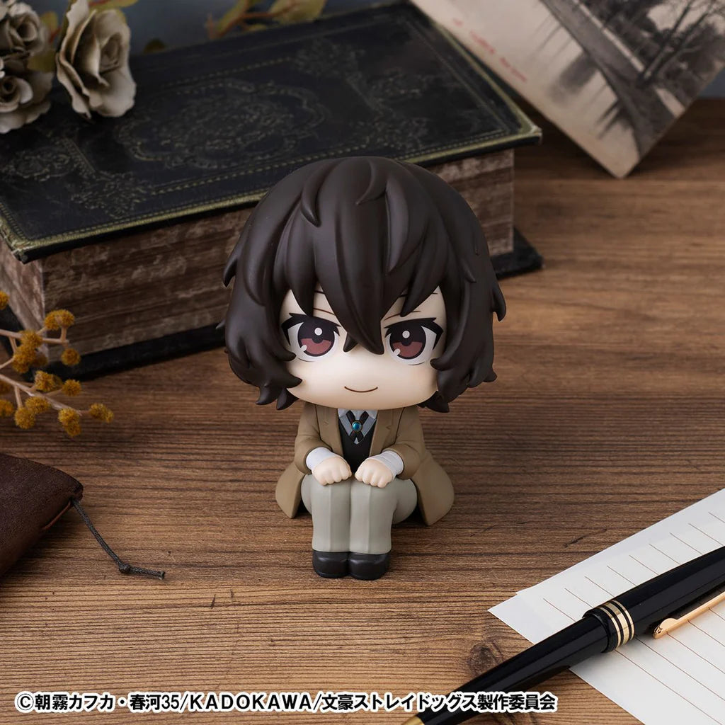 Bungou Stray Dogs - Osamu Dazai - Look Up (MegaHouse)