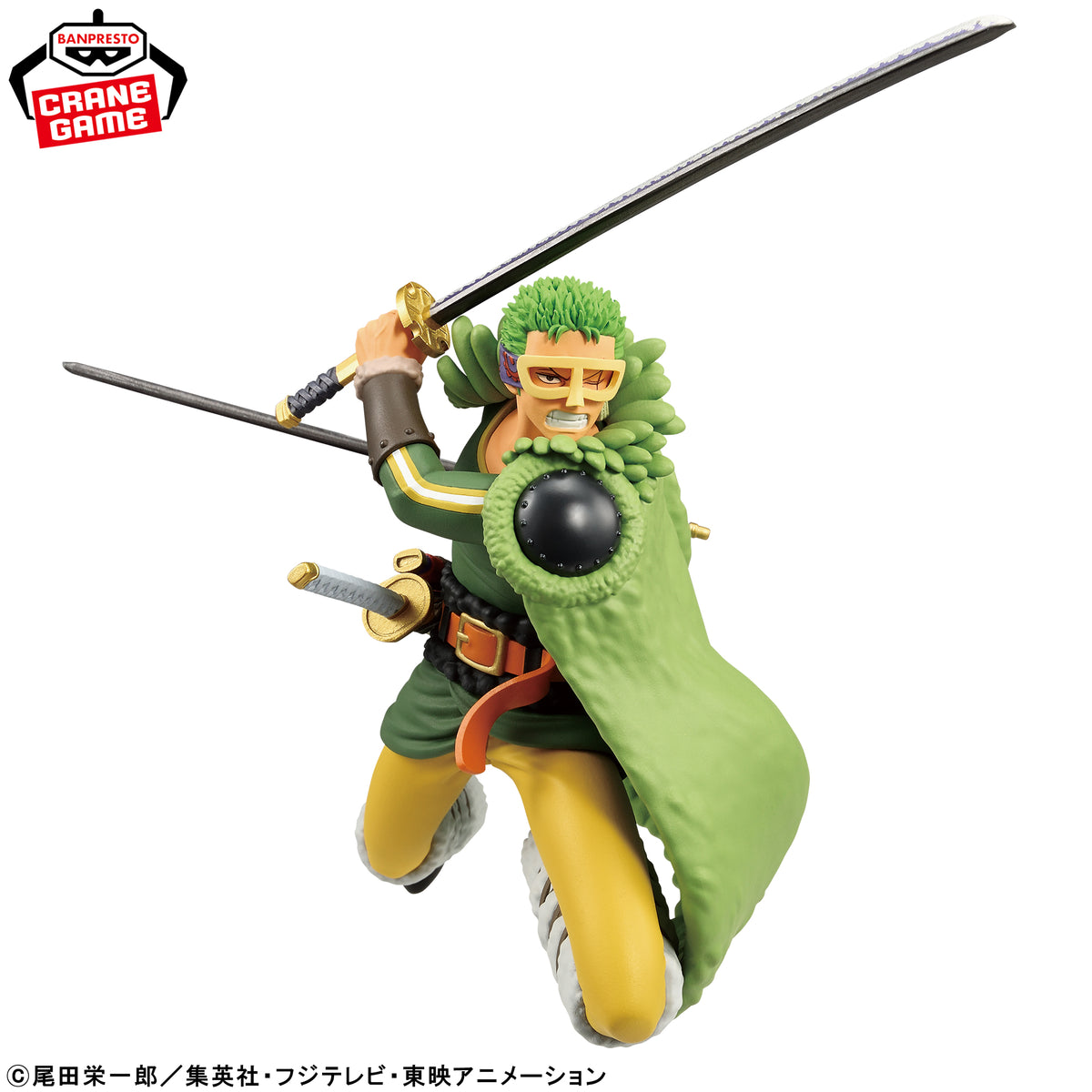 One Piece - Roronoa Zoro - Battle Record Collection - III (Bandai Spirits)
