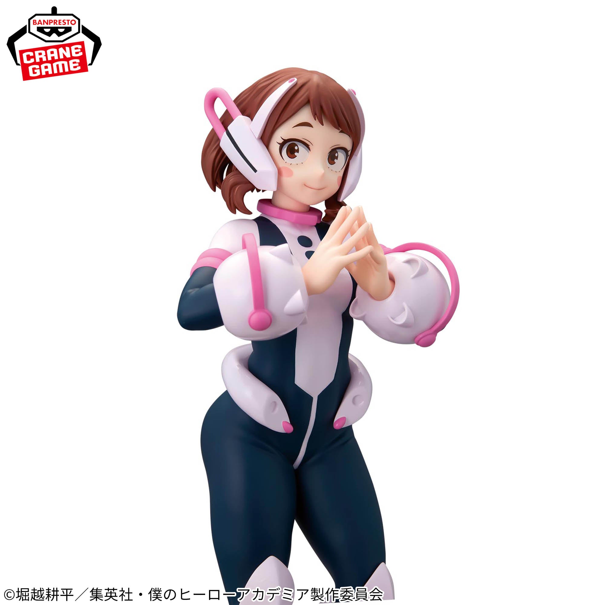 Boku no Hero Academia - Uraraka Ochaco - Glitter & Glamours (Bandai Spirits)