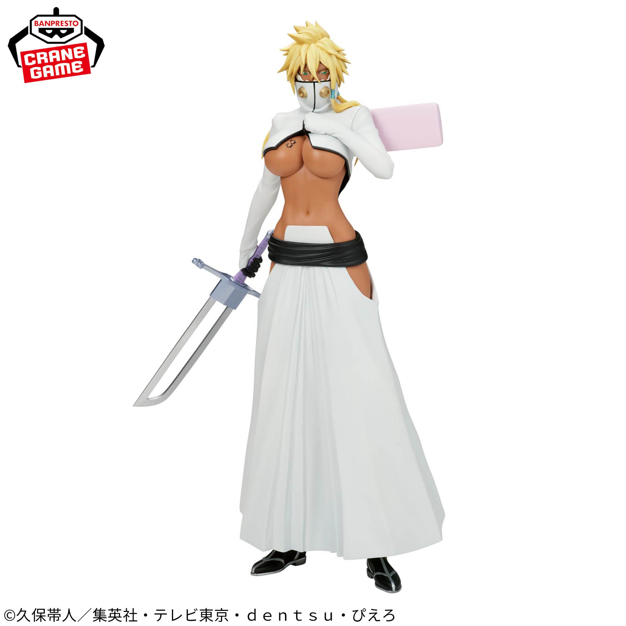Bleach - Tier Harribel - Glitter & Glamours (Bandai Spirits)