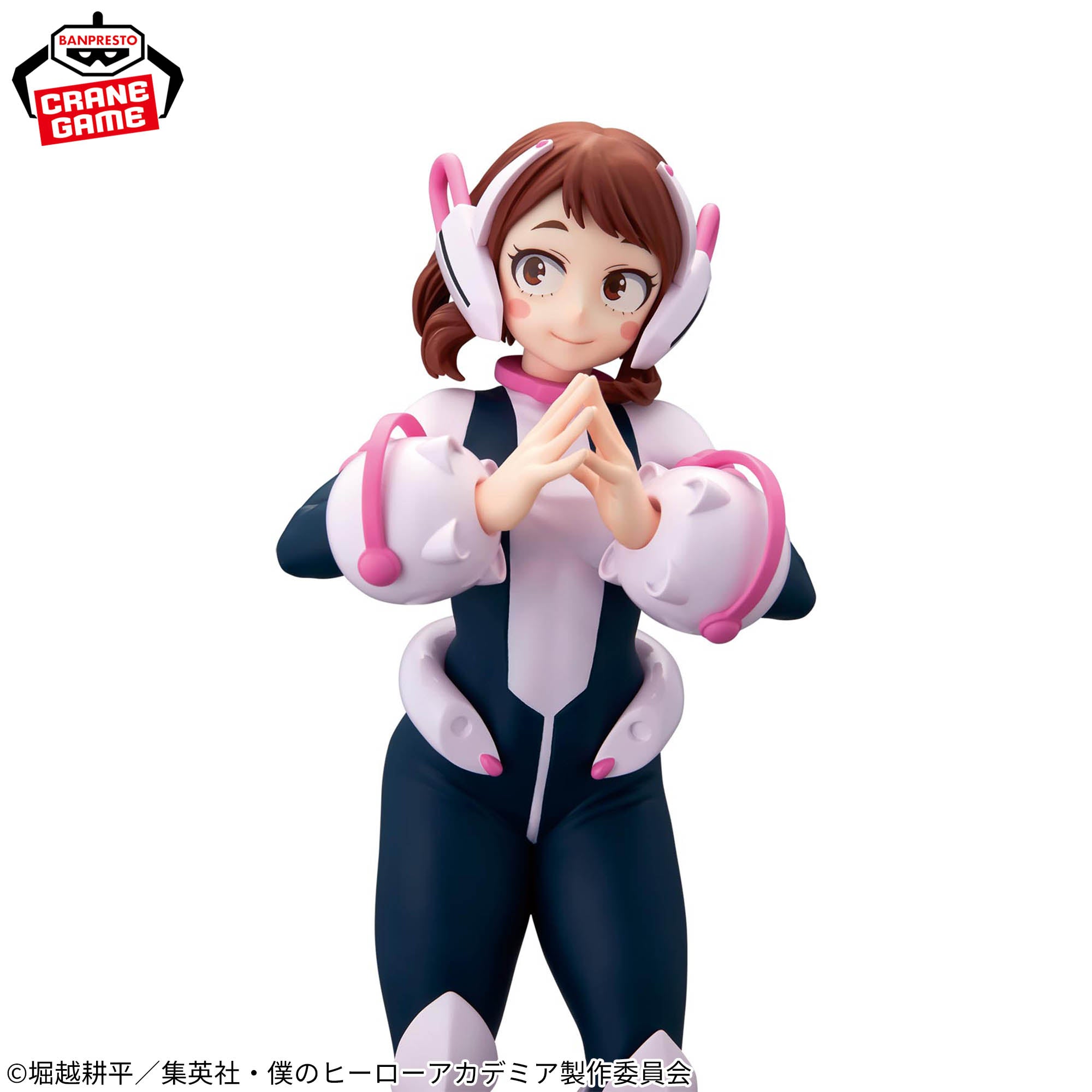 Boku no Hero Academia - Uraraka Ochaco - Glitter & Glamours (Bandai Spirits)
