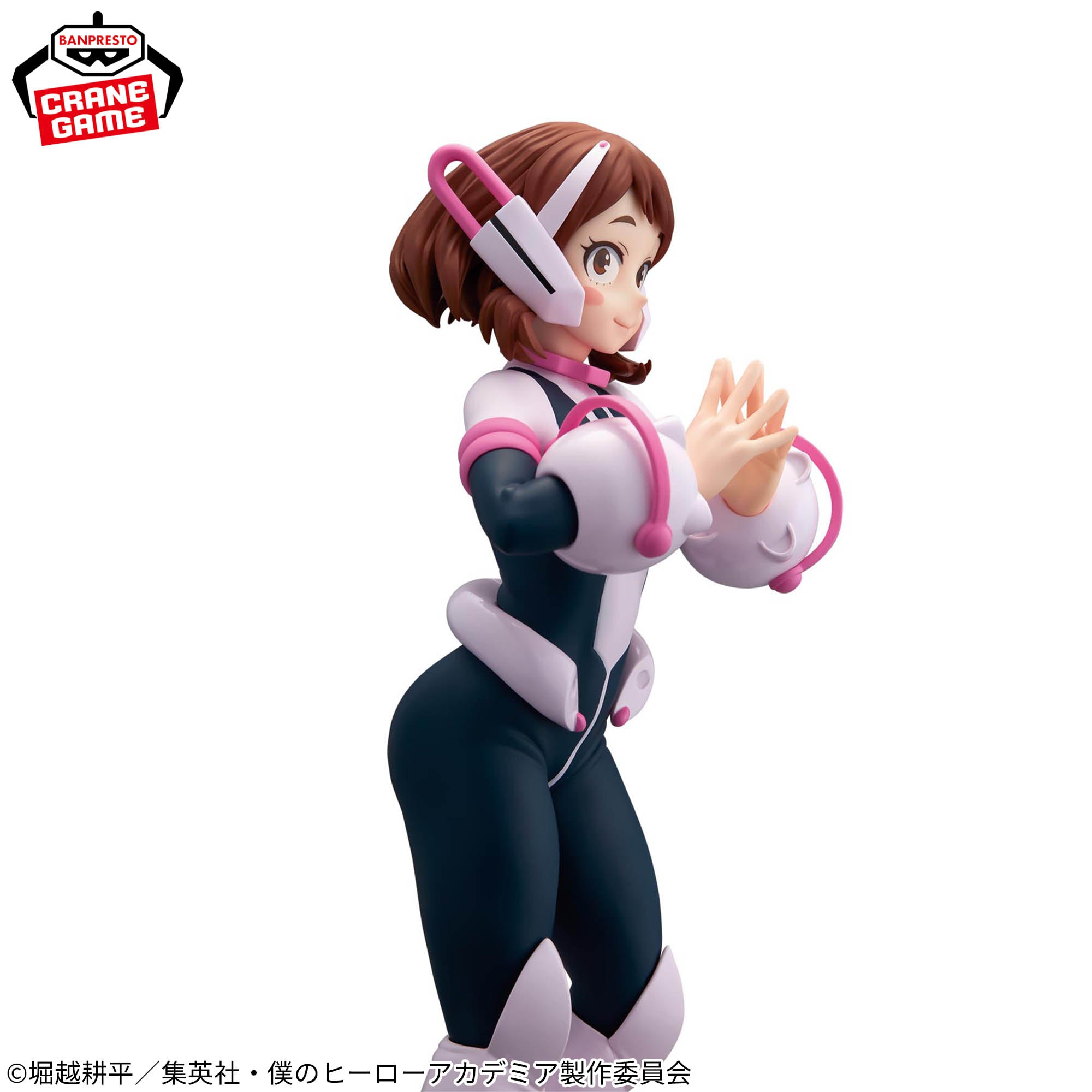 Boku no Hero Academia - Uraraka Ochaco - Glitter & Glamours (Bandai Spirits)