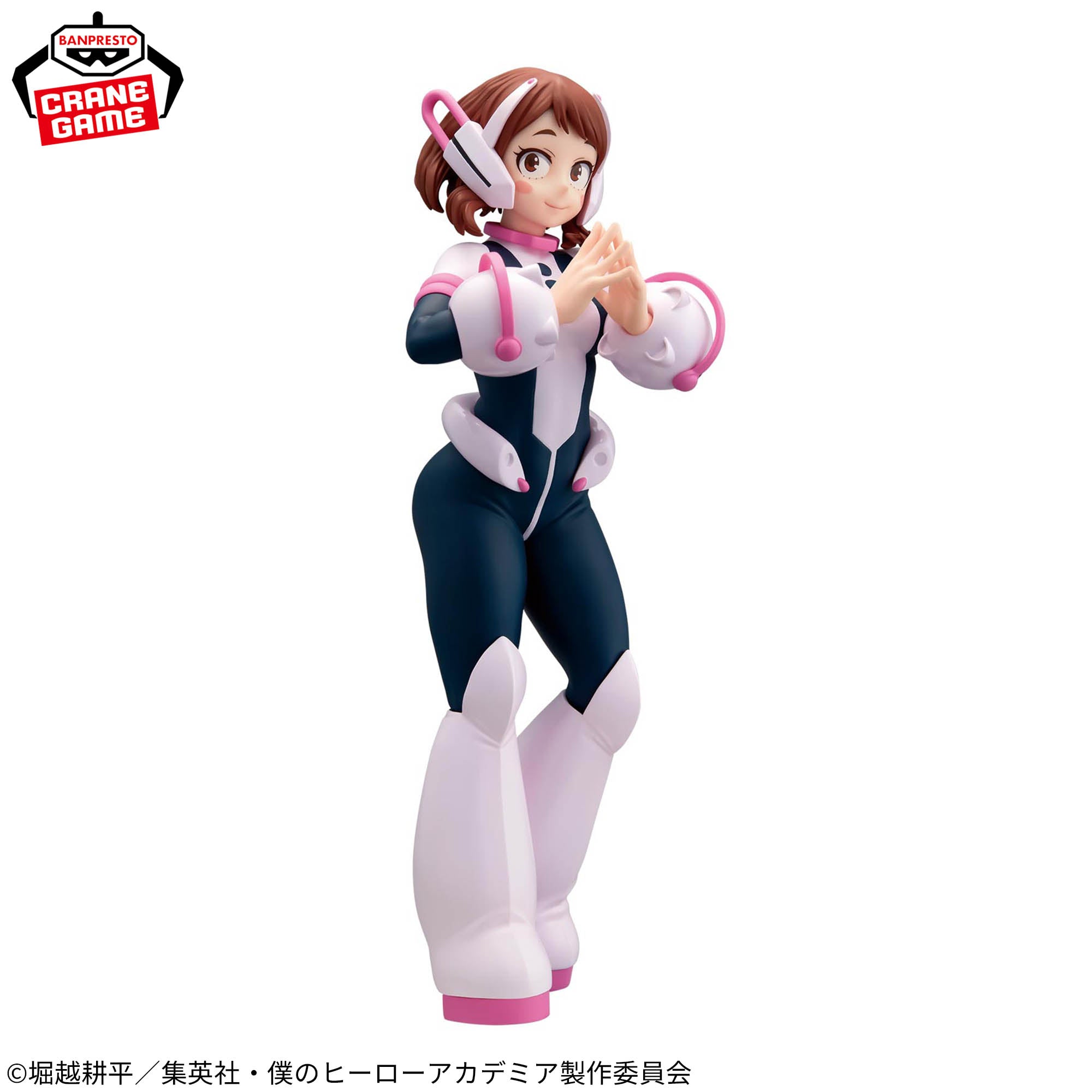 Boku no Hero Academia - Uraraka Ochaco - Glitter & Glamours (Bandai Spirits)