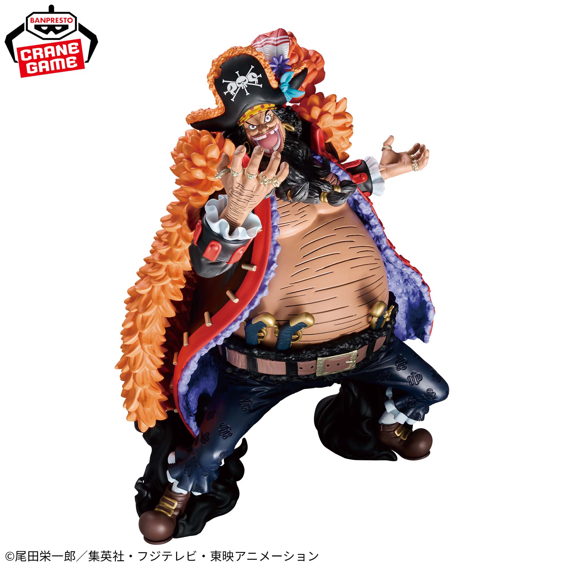 One Piece - Marshall D. Teach - Grandista (Bandai Spirits)