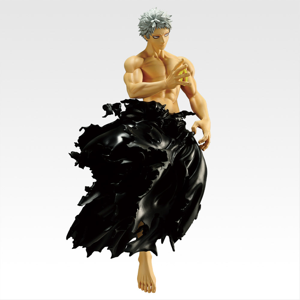 Boku no Hero Academia - All For One - Ichiban Kuji - Boku no Hero Academia Sara ni Mukou e (D Prize) - Masterlise - Seinen-ki (Bandai Spirits)