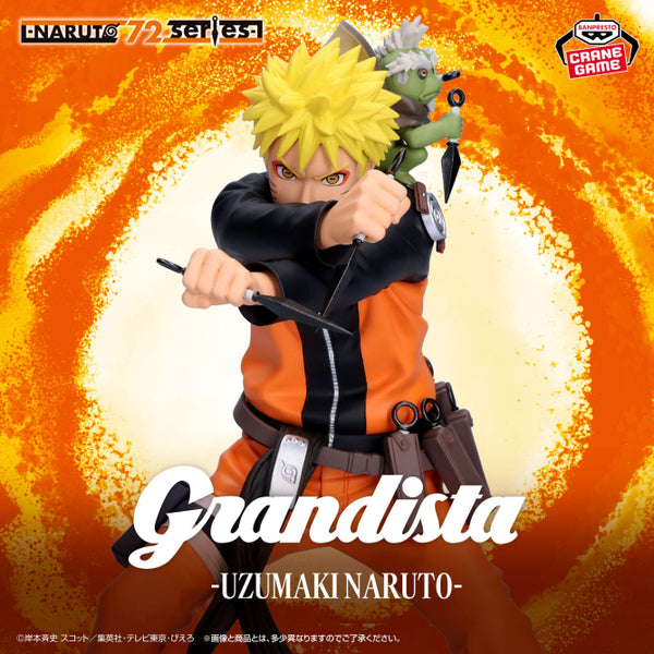 NARUTO Grandista　NARUTO 72 series ナルト Naruto - Fukasaku - Uzumaki Naruto - Grandista - Naruto 72 Series, 45