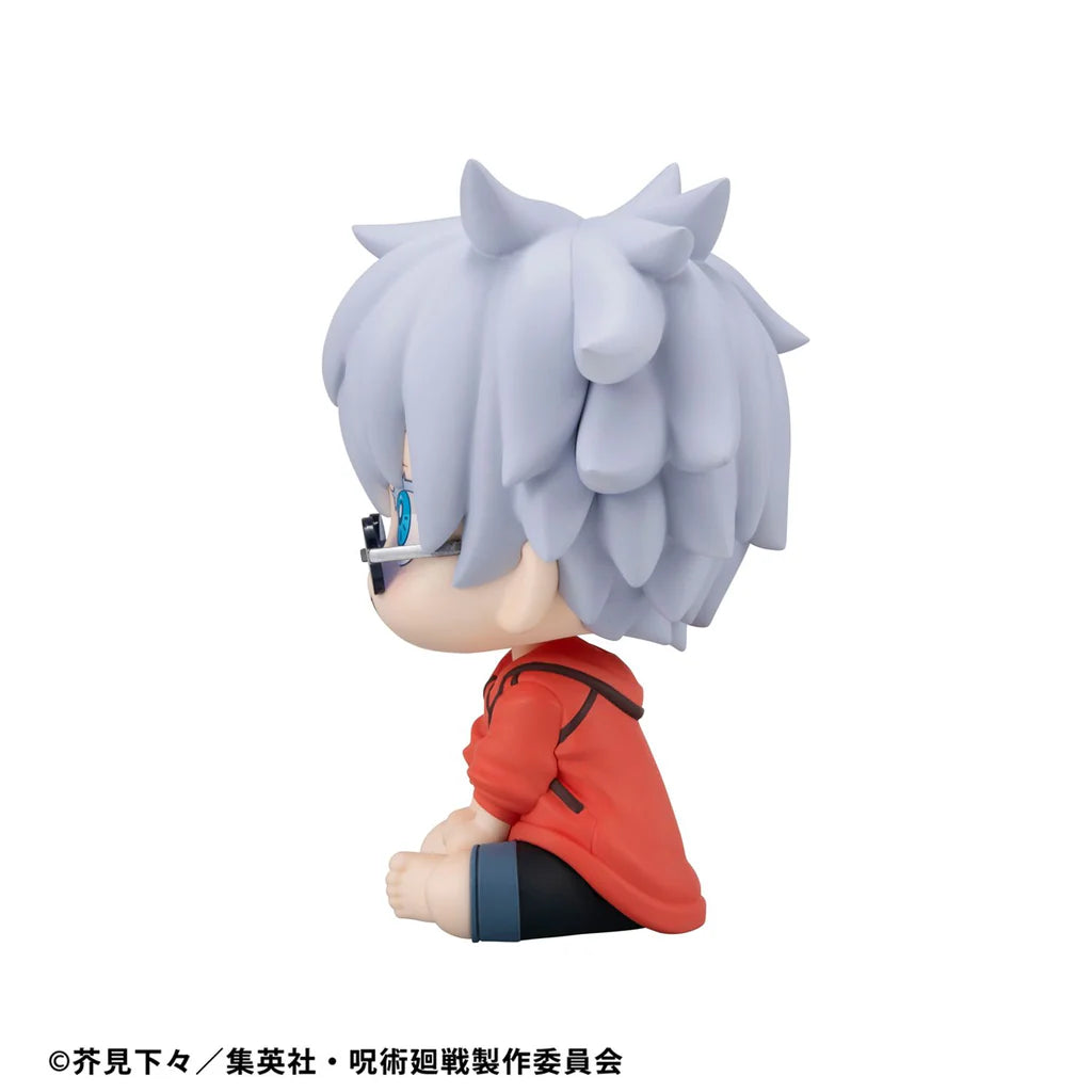 Jujutsu Kaisen - Gojo Satoru - Look Up - Okinawa Ver. (MegaHouse)