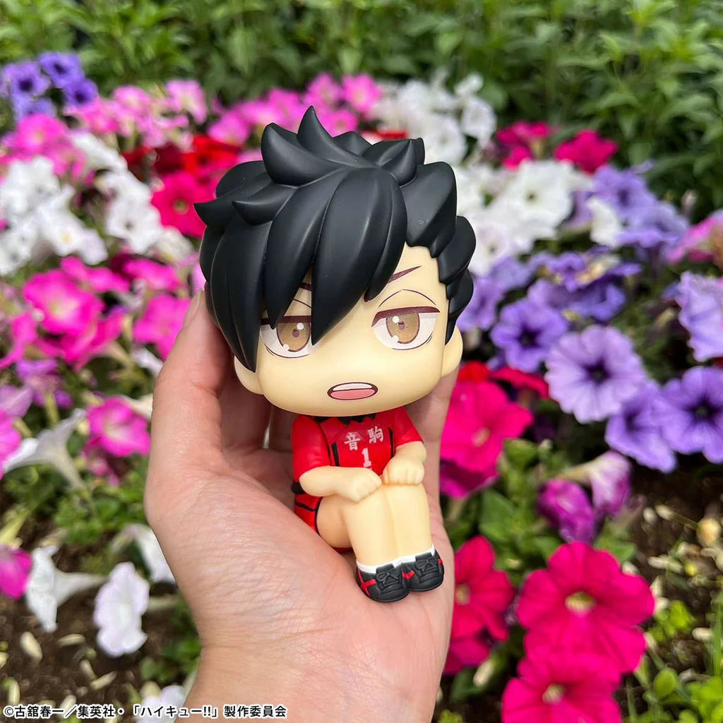 Haikyuu!! - Kuroo Tetsurou - Look Up - Uniform ver. (MegaHouse)