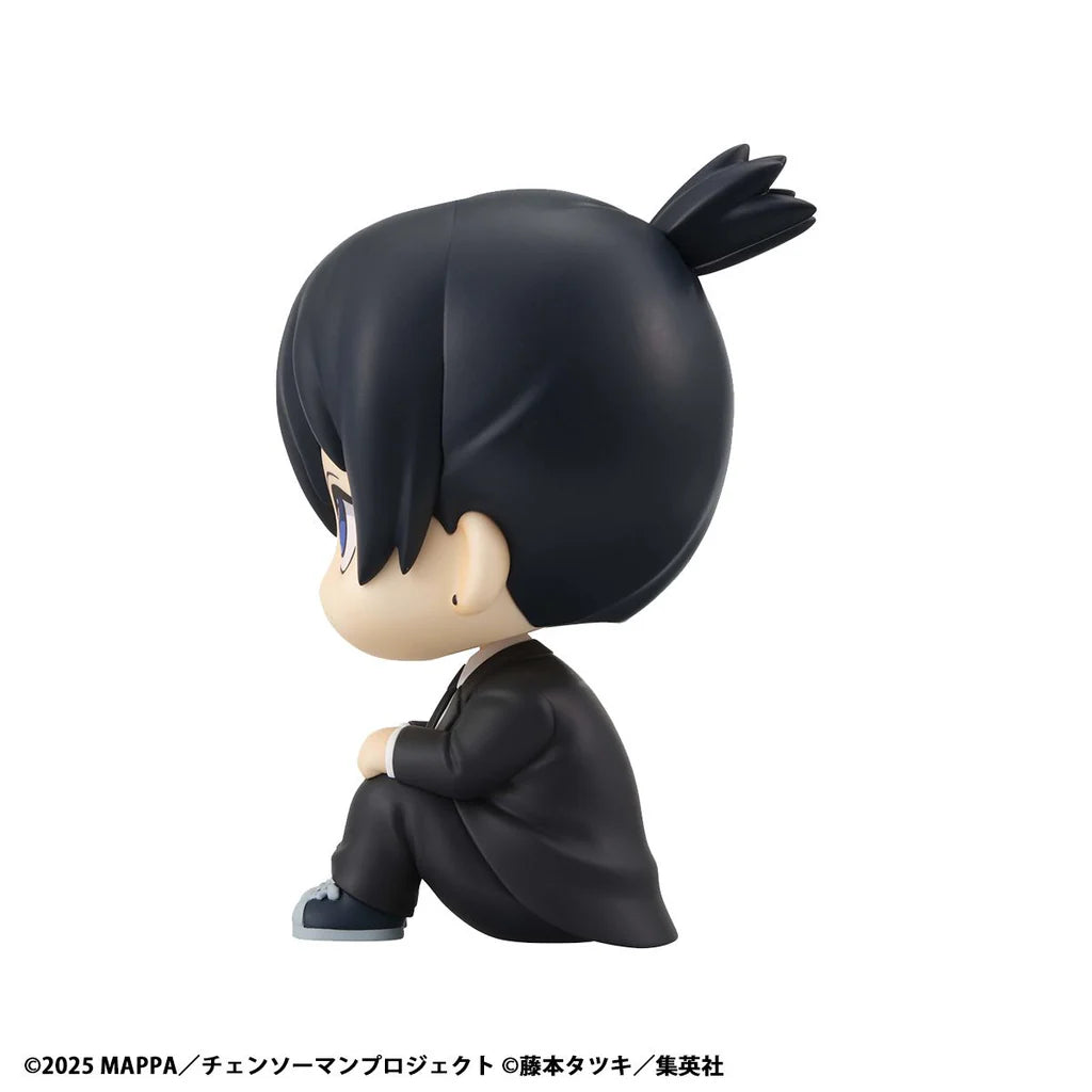 Gekijouban Chainsaw Man: Reze Hen - Hayakawa Aki - Look Up - Nikkori ver. (MegaHouse)