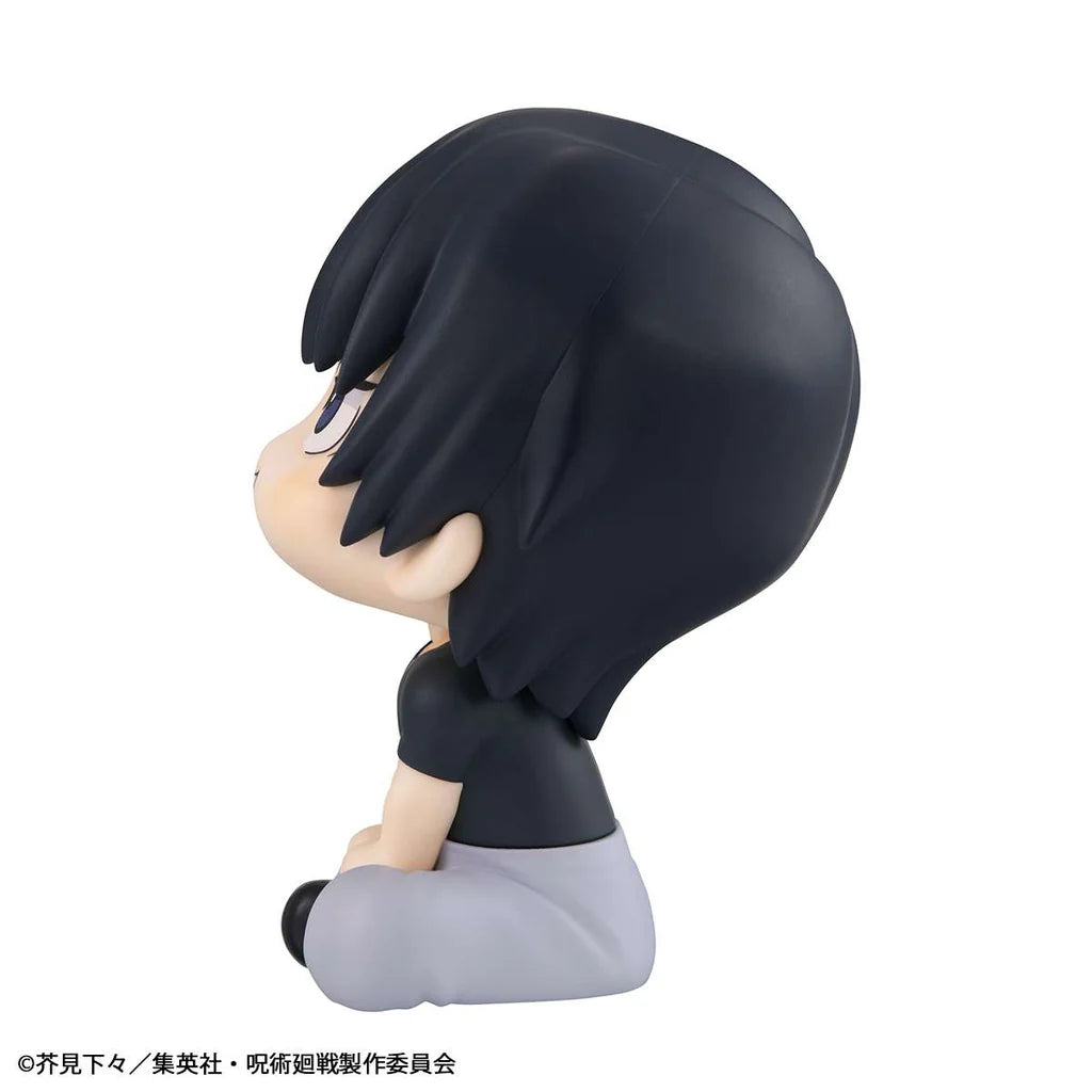Jujutsu Kaisen - Fushiguro Toji - Look Up (MegaHouse)