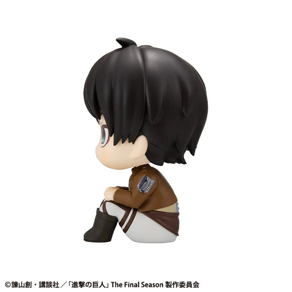 Shingeki no Kyojin - Eren Yeager - Look Up (MegaHouse)