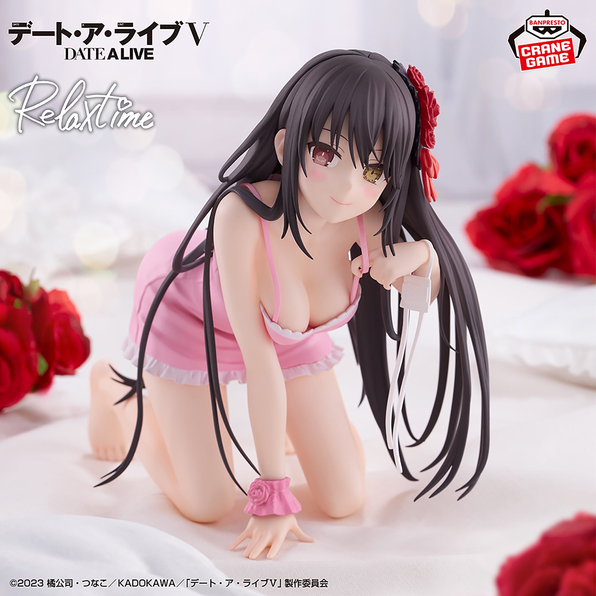 Date A Live V - Tokisaki Kurumi - Relax Time (Bandai Spirits)