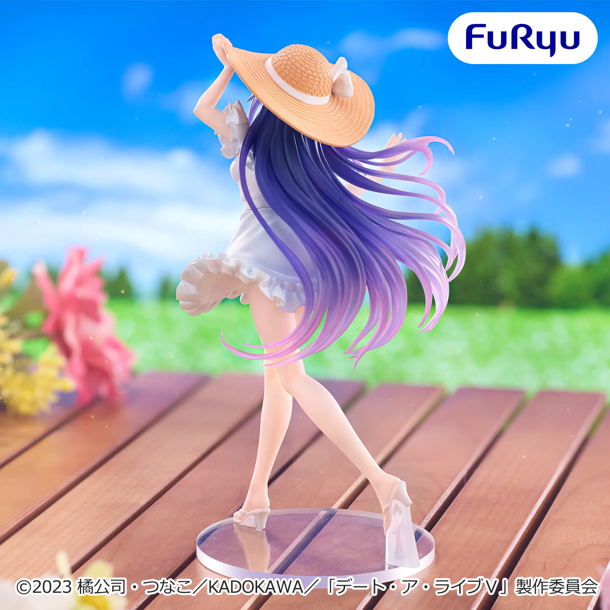 Date A Live V - Yatogami Tohka - Summer Dress, 12 Shuunen Kinen (FuRyu)