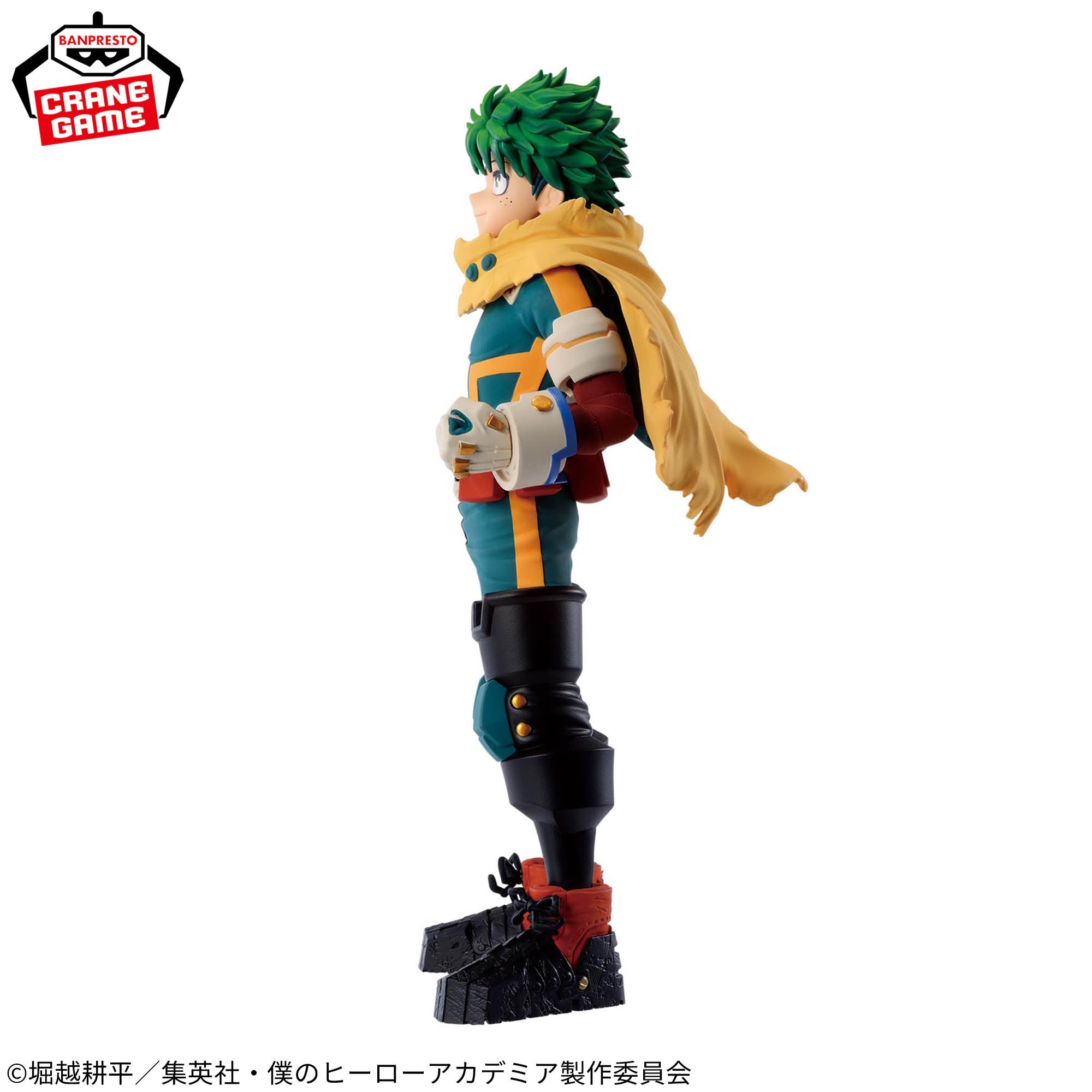 Boku no Hero Academia - Midoriya Izuku (Bandai Spirits)