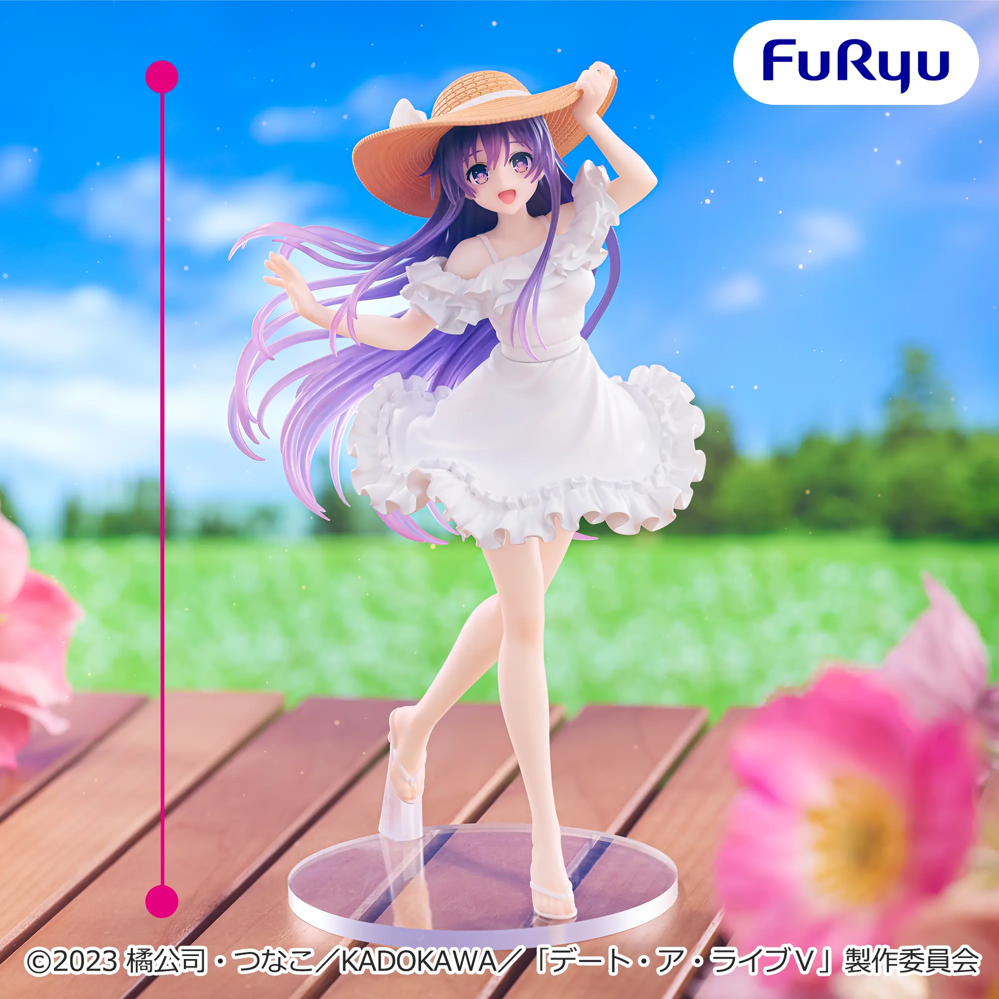 Date A Live V - Yatogami Tohka - Summer Dress, 12 Shuunen Kinen (FuRyu)