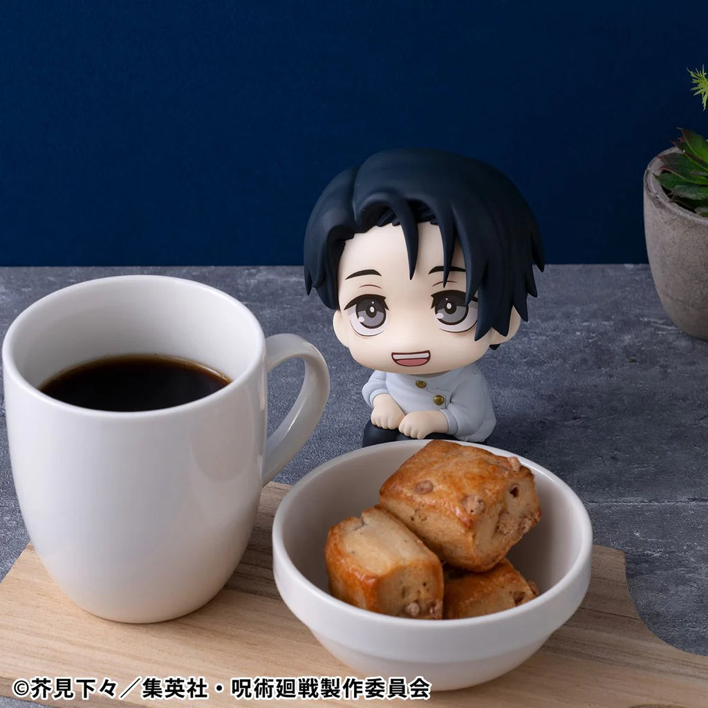 Jujutsu Kaisen - Okkotsu Yuta - Look Up - ver.2 (MegaHouse)