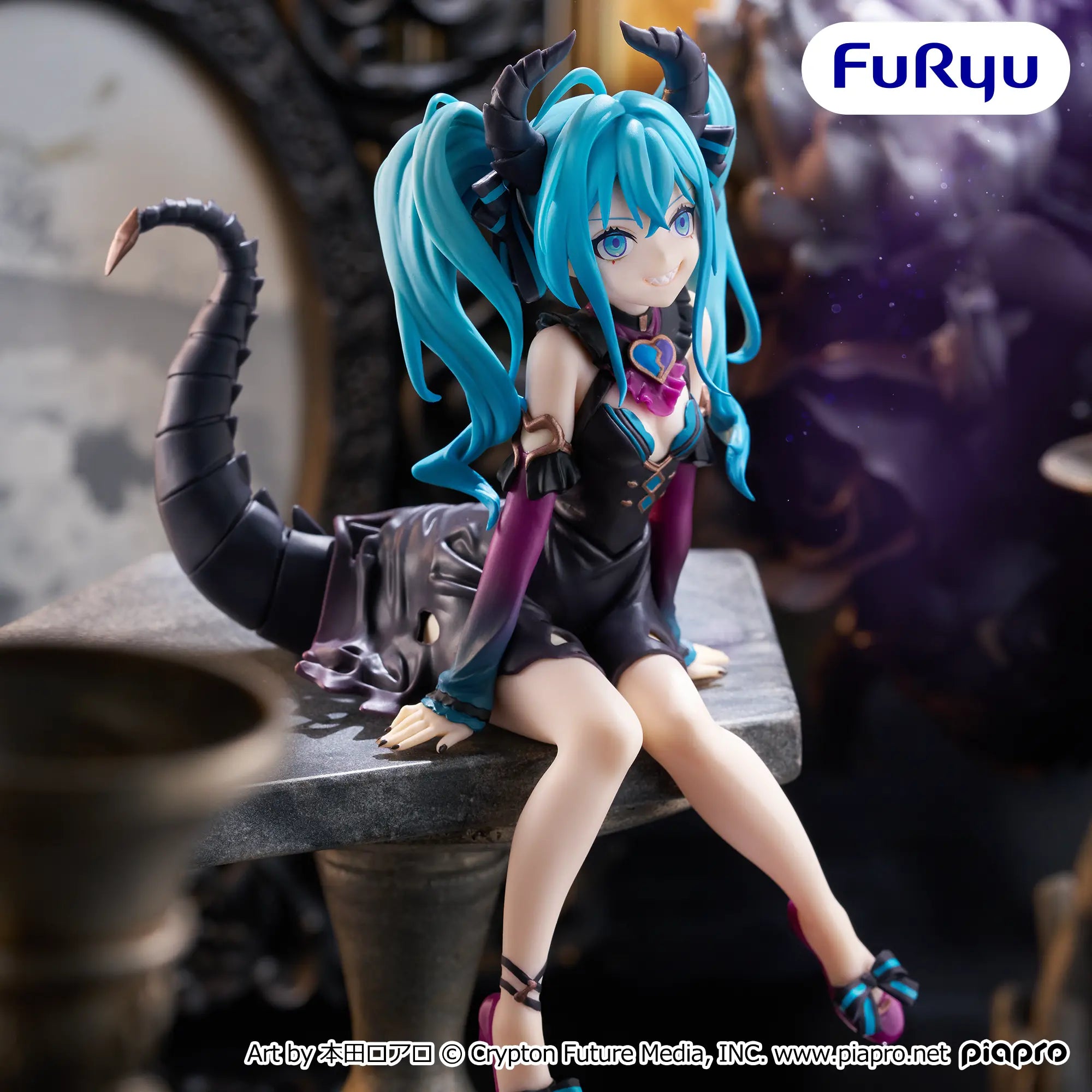 Piapro Characters - Hatsune Miku - Noodle Stopper Figure - Villain ver. (FuRyu)