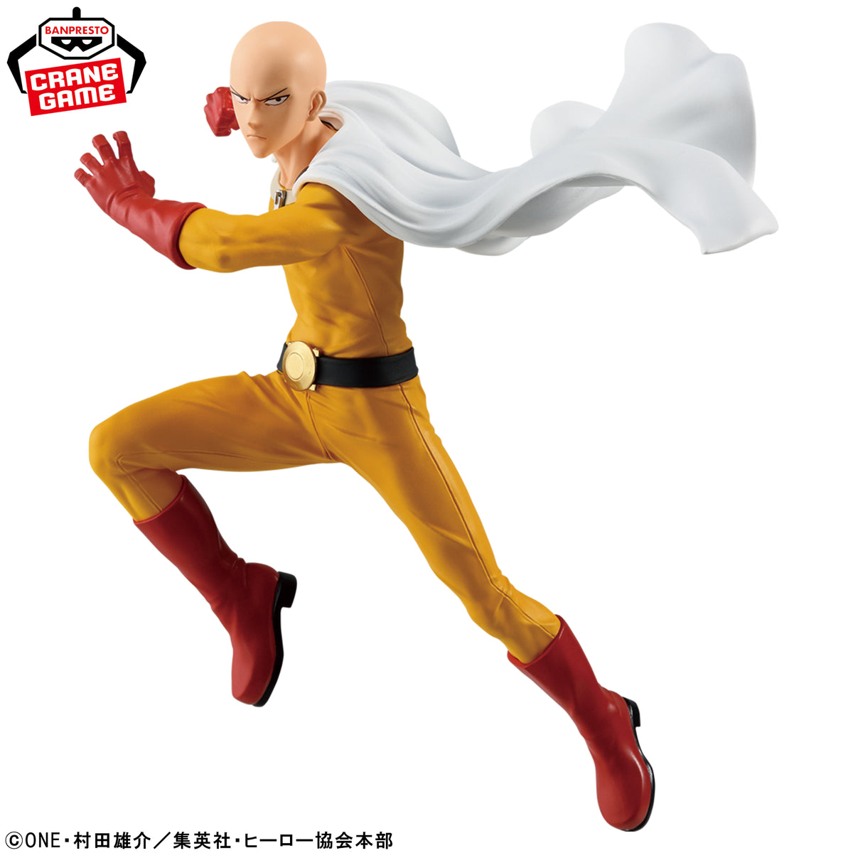 One Punch Man - Saitama - Maximatic (Bandai Spirits)
