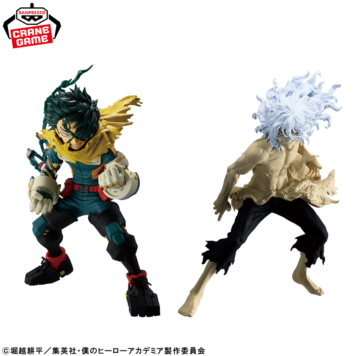 Boku no Hero Academia - Shigaraki Tomura - Final Season (Bandai Spirits)