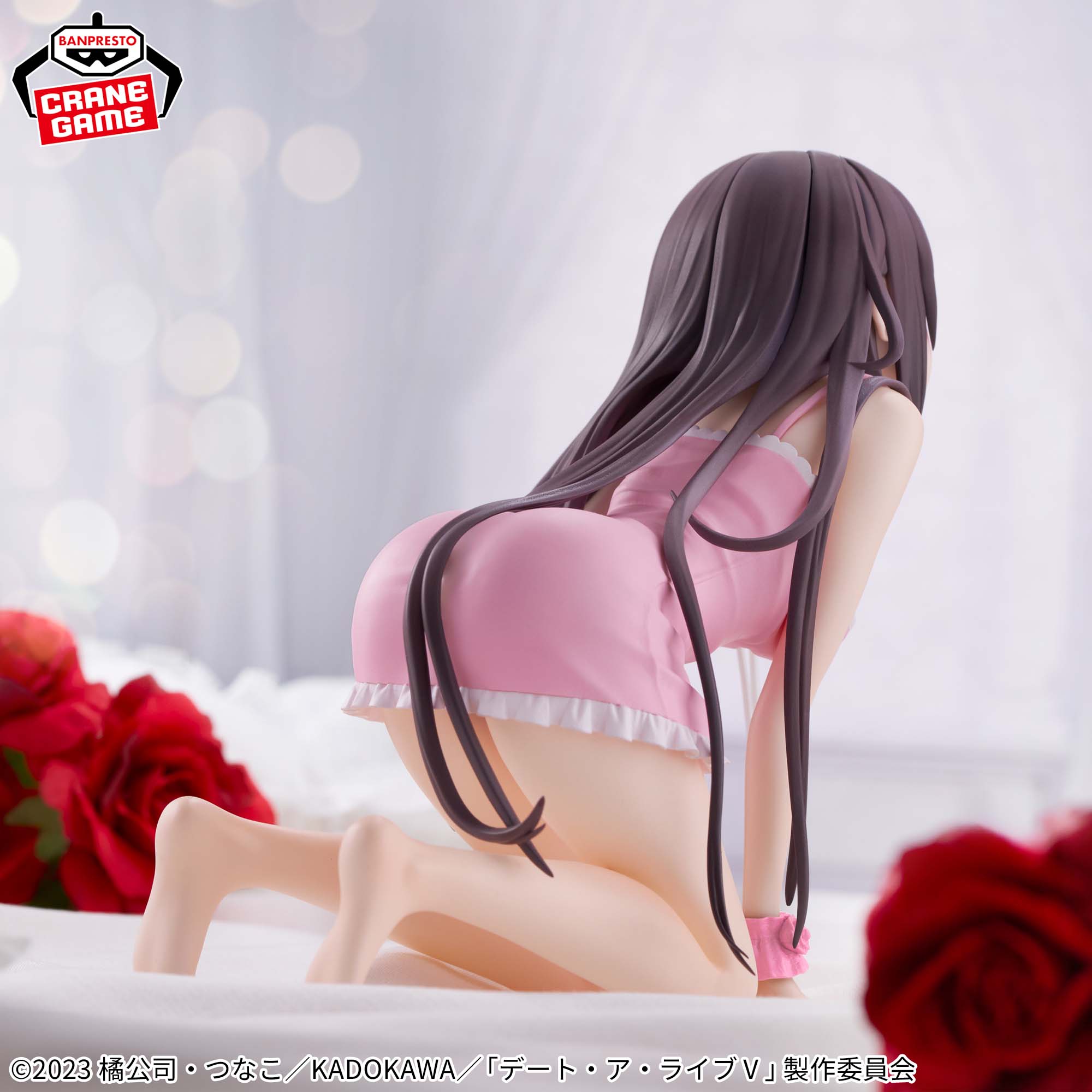 Date A Live V - Tokisaki Kurumi - Relax Time (Bandai Spirits)