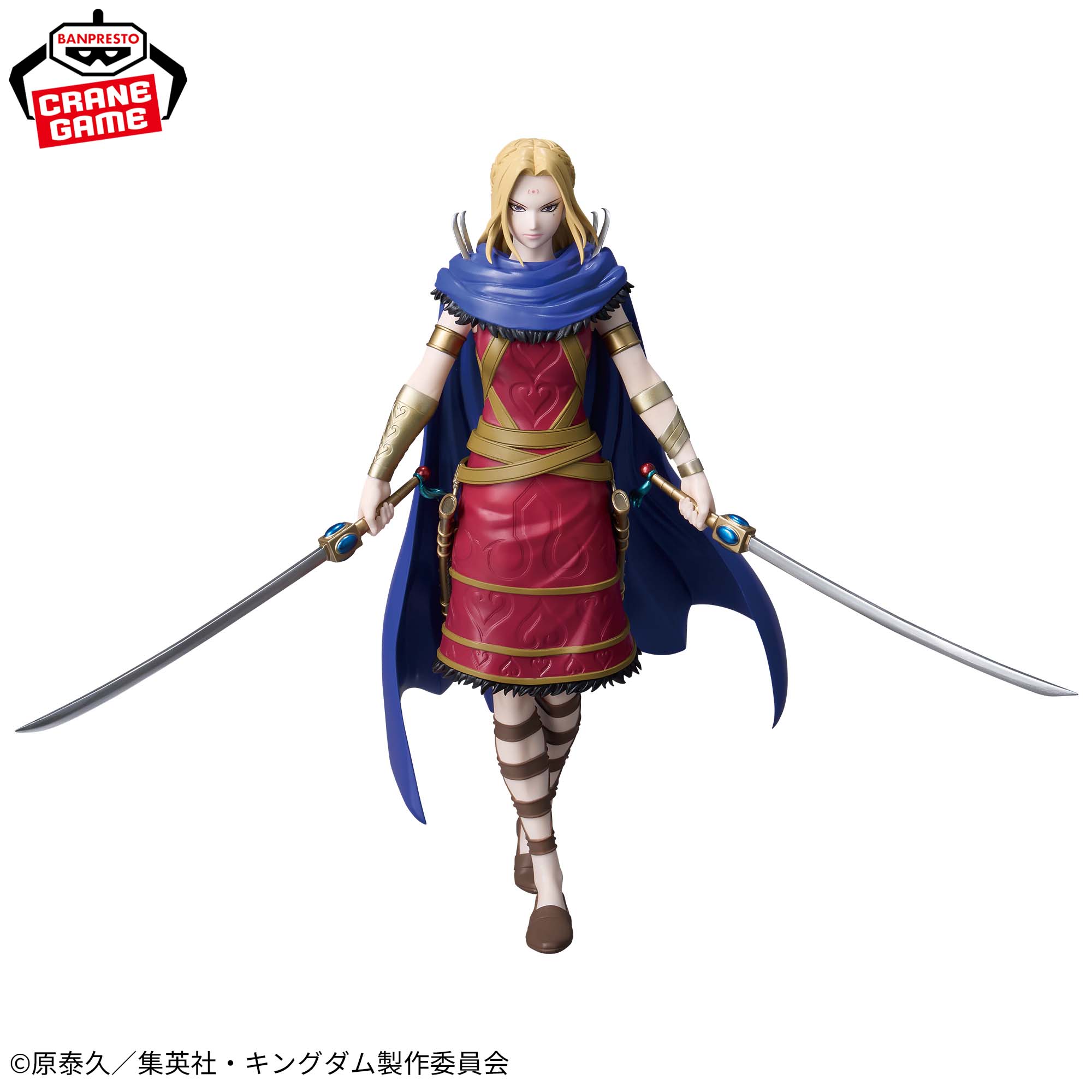 Kingdom - Yo Tan Wa - Grandista (Bandai Spirits)