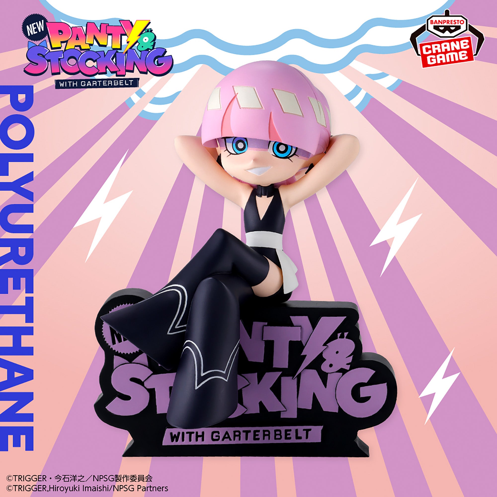 New Panty & Stocking with Garterbelt - Polyester Polyurethane - Monitor Top Figure (Bandai Spirits)