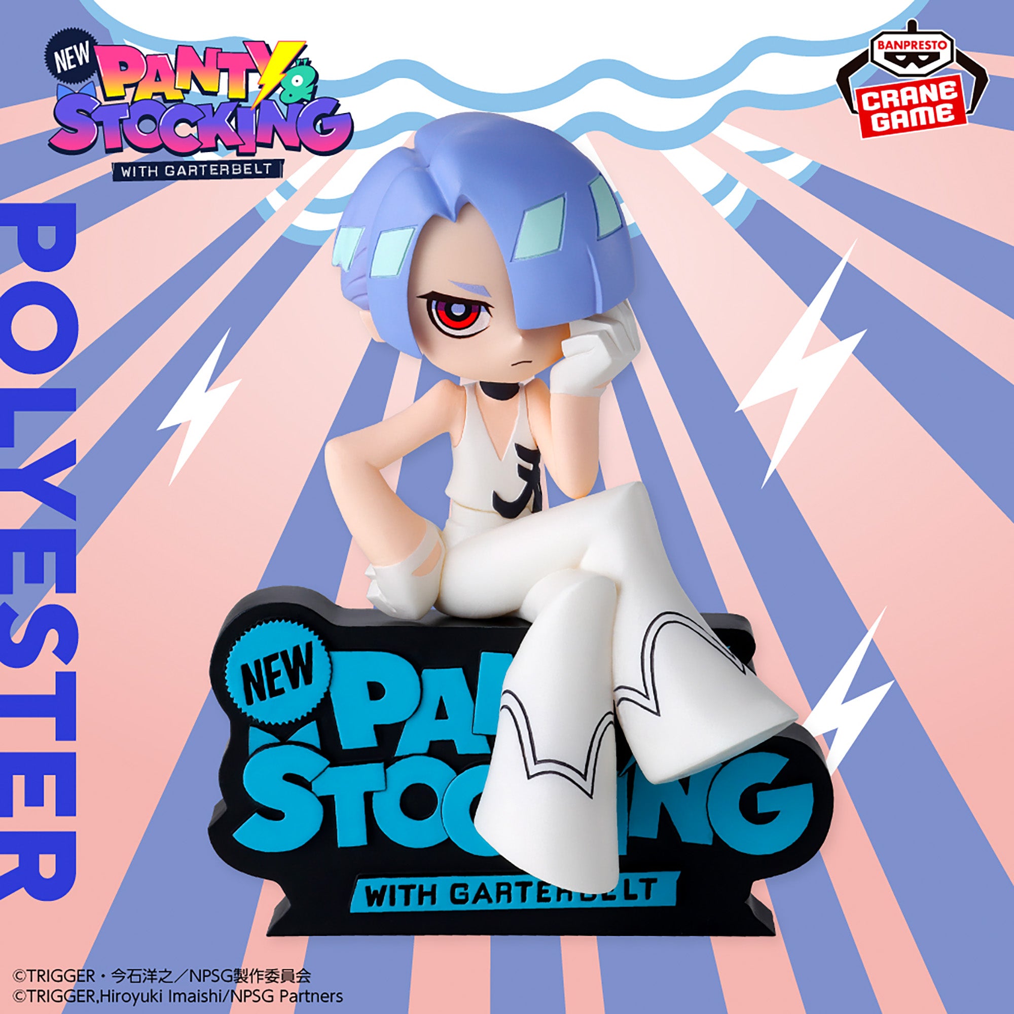 New Panty & Stocking with Garterbelt - Polyester Polyurethane - Monitor Top Figure (Bandai Spirits)