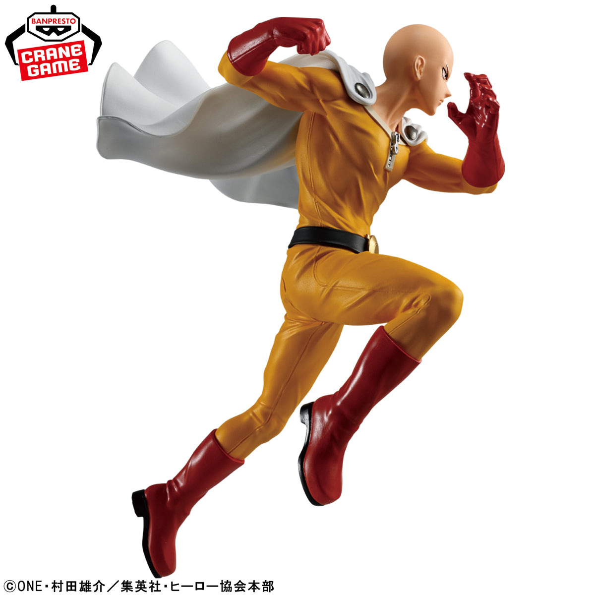 One Punch Man - Saitama - Maximatic (Bandai Spirits)
