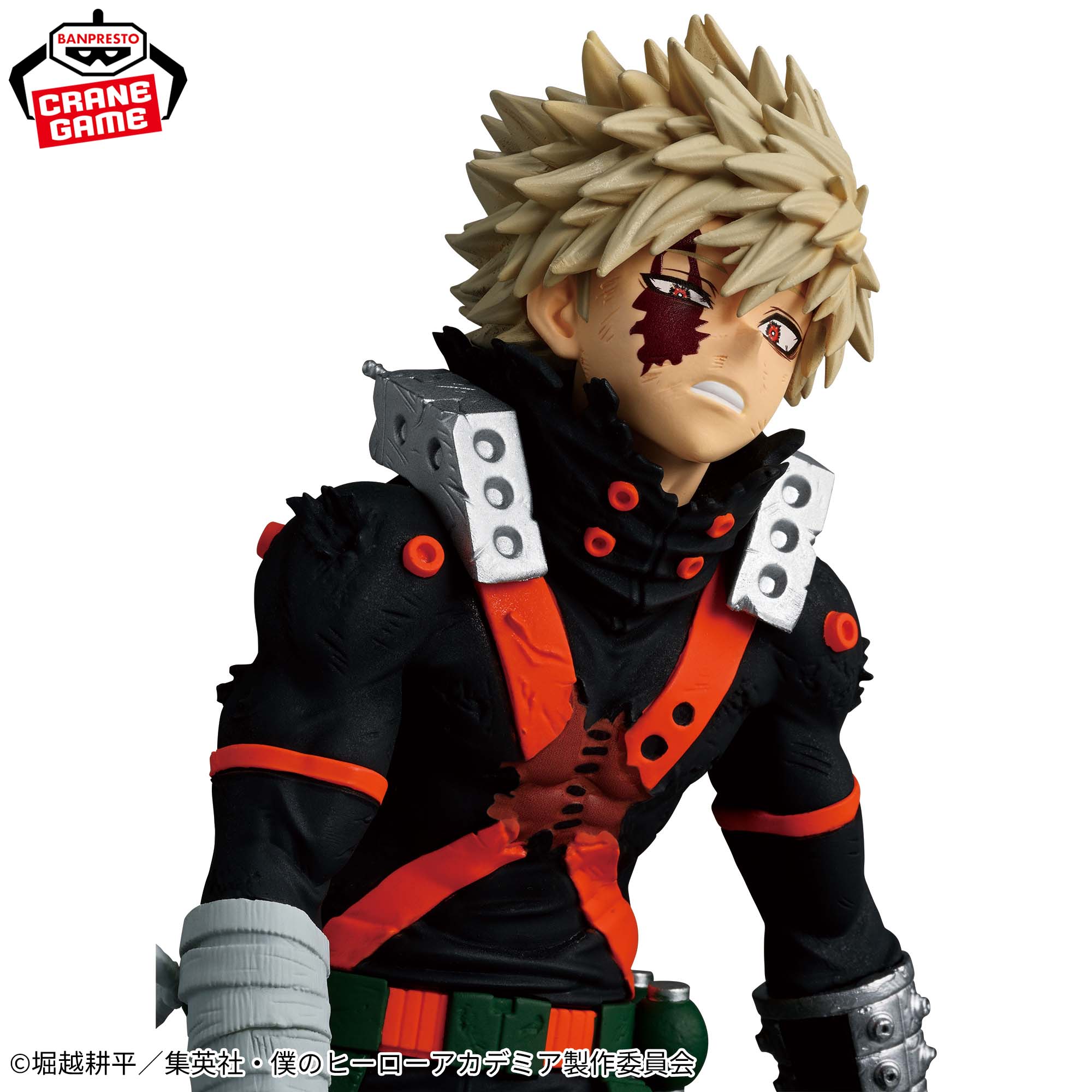 Boku no Hero Academia - Bakugo Katsuki - Maximatic - The Beginning (Bandai Spirits)