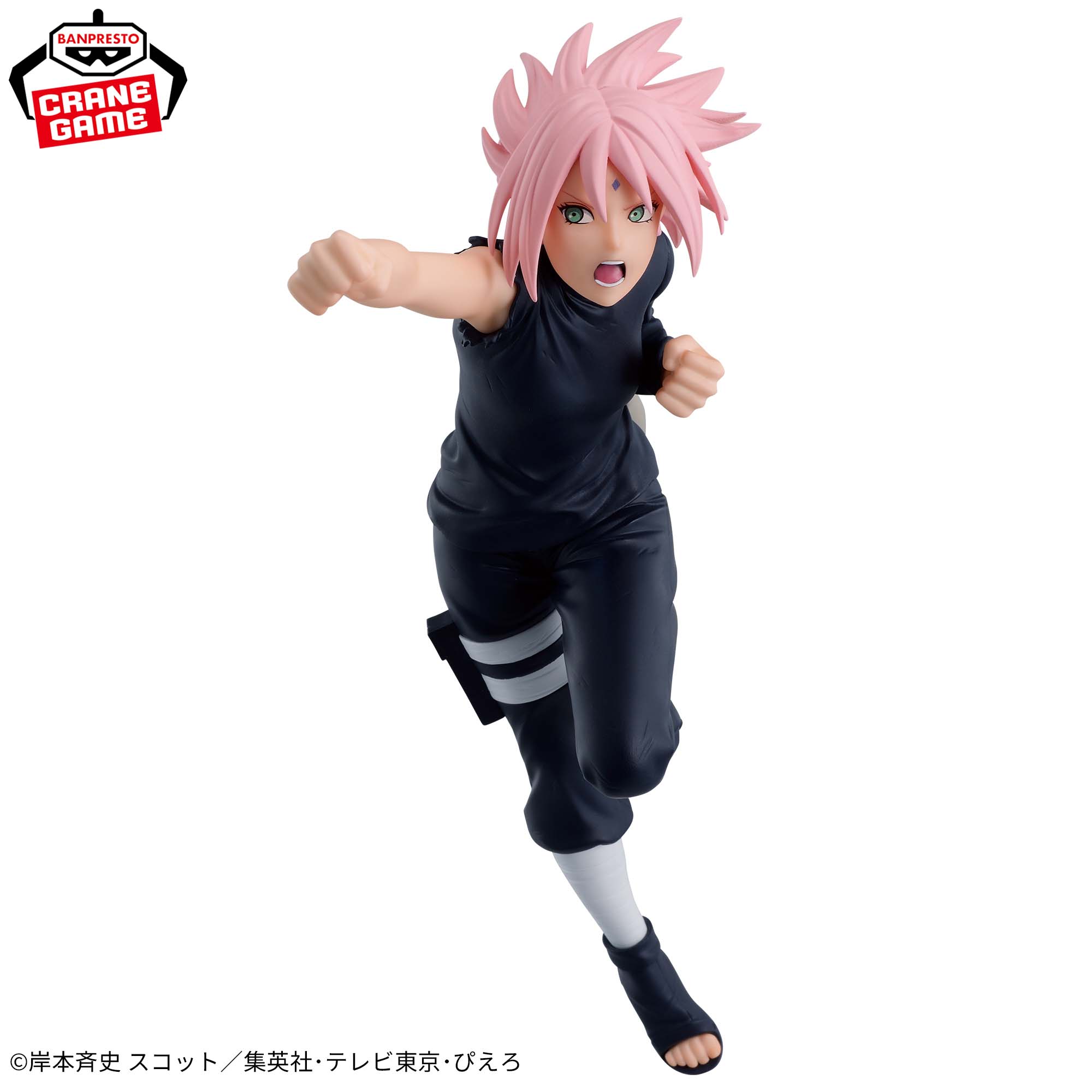 Naruto - Haruno Sakura - Naruto 72 Series - Vibration Stars - 71 (Bandai Spirits)