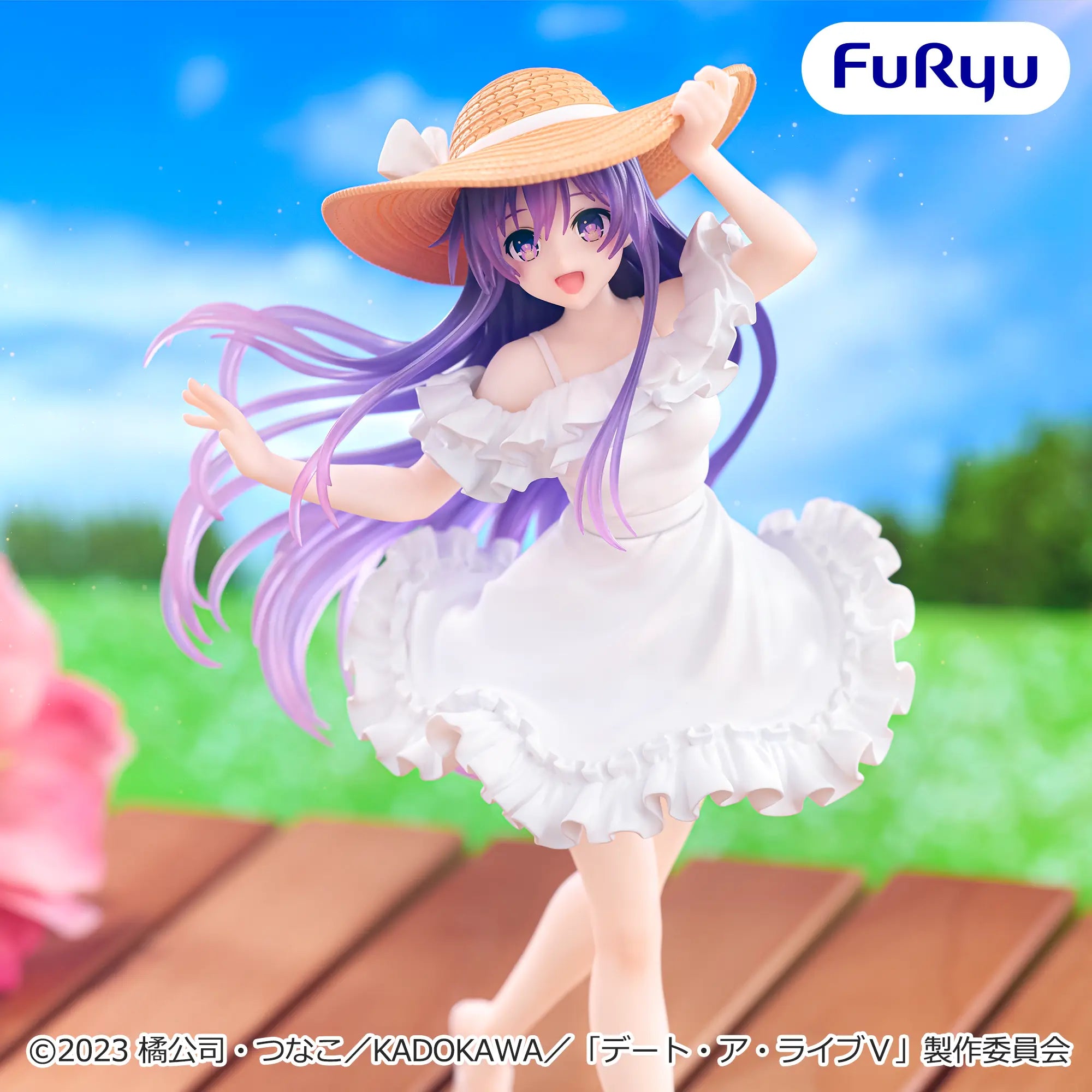 Date A Live V - Yatogami Tohka - Summer Dress, 12 Shuunen Kinen (FuRyu)