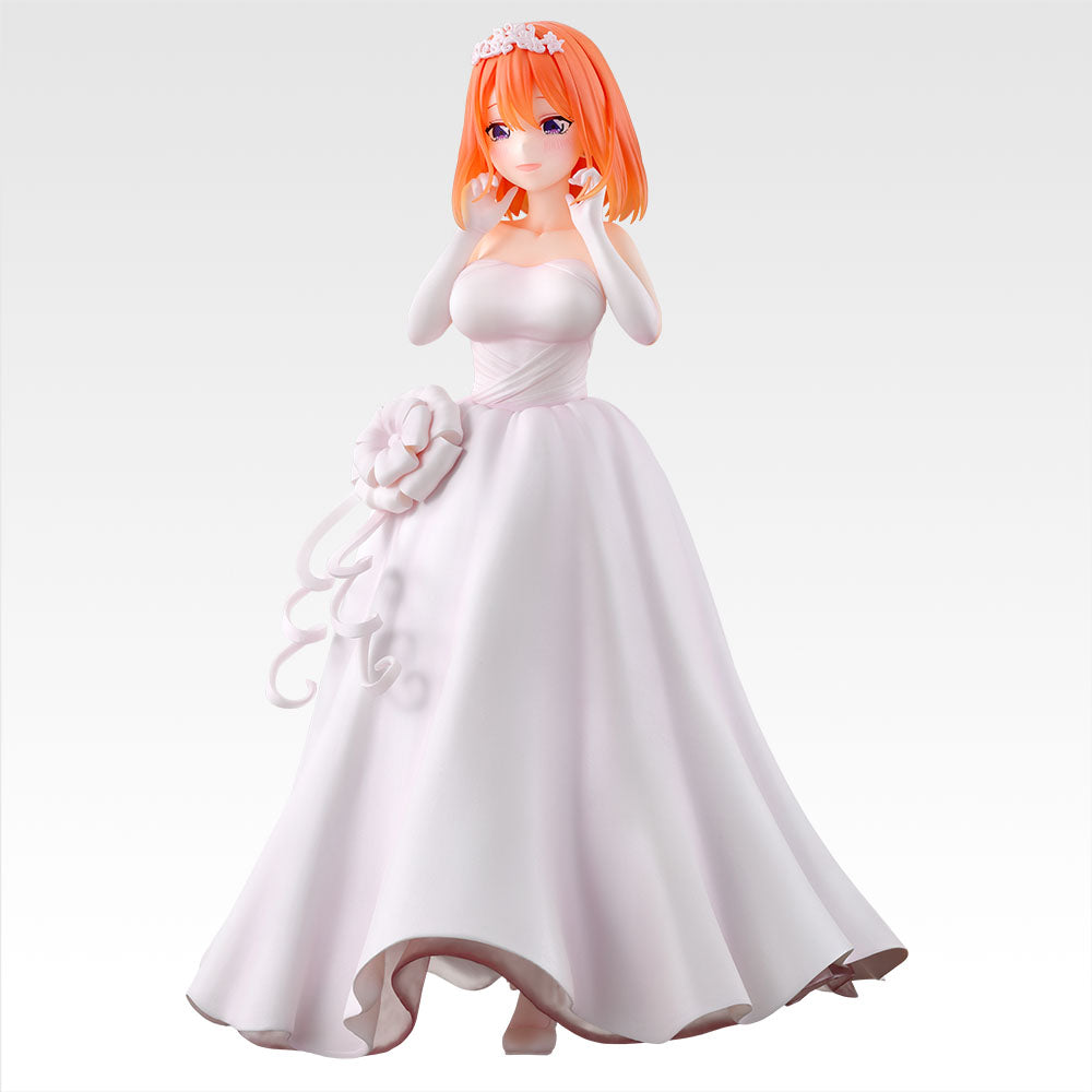 Gotoubun no Hanayome* - Nakano Yotsuba - Gracemaster - Ichiban Kuji Gotoubun no Hanayome* ~Itsutsugo Yori Ai o Komete~ (D Prize) - 1/7 (Bandai Spirits)