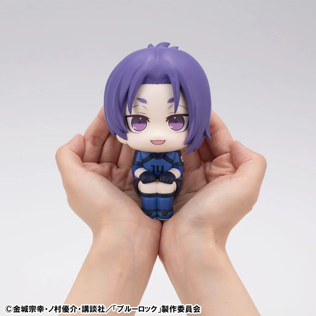 Blue Lock - Mikage Reo - Look Up - Nihondaihyou-sen ver. (MegaHouse)