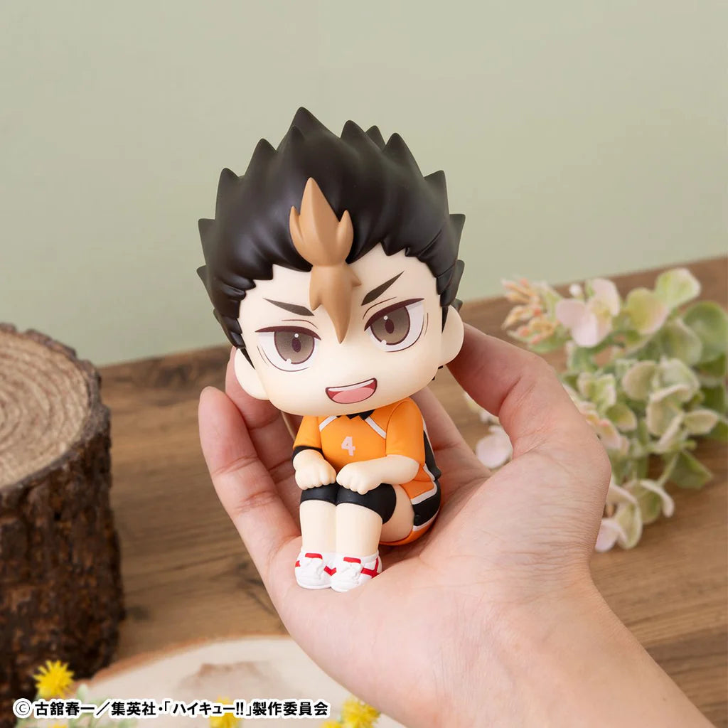 Haikyuu!! - Nishinoya Yuu - Look Up - Uniform Ver. (MegaHouse)