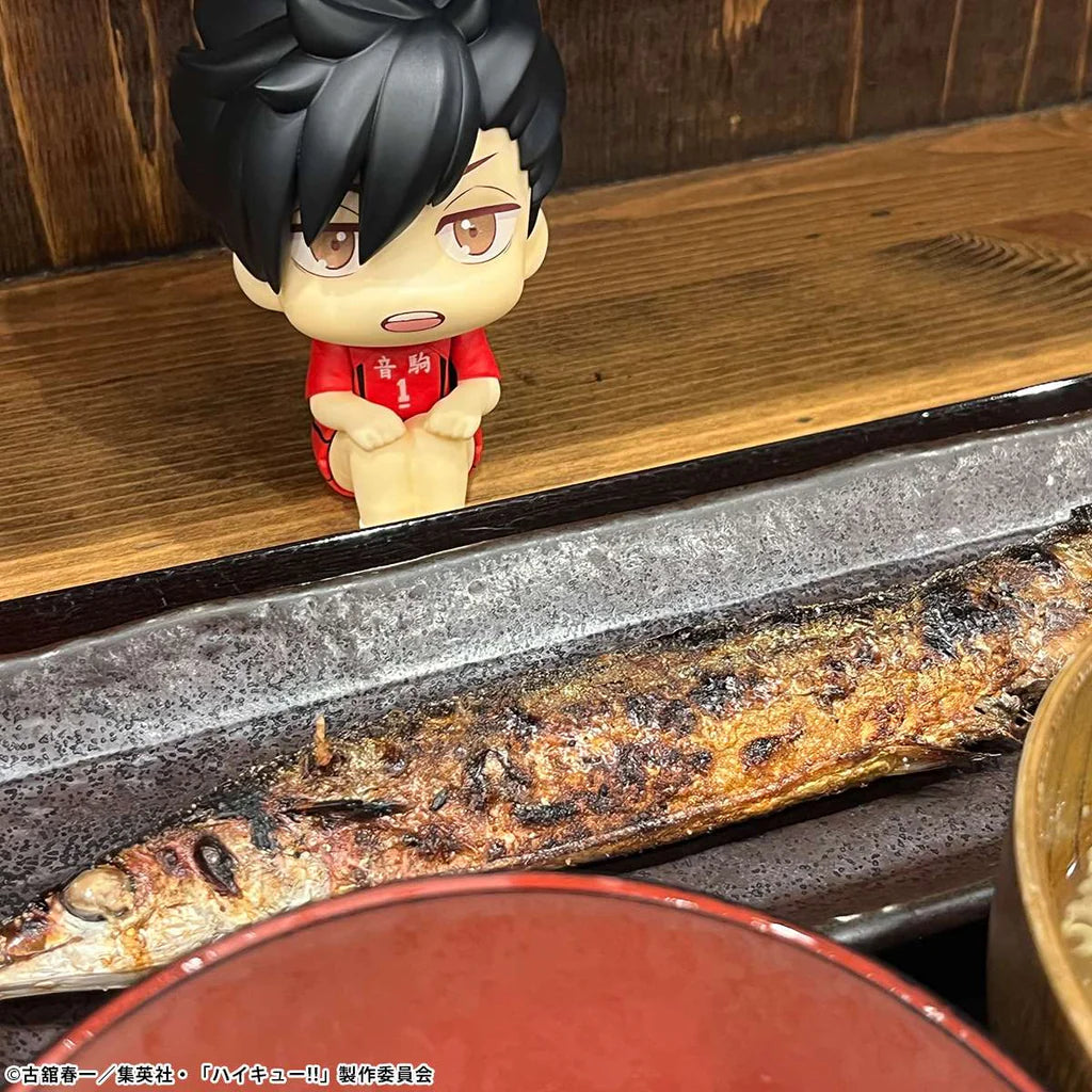 Haikyuu!! - Kuroo Tetsurou - Look Up - Uniform ver. (MegaHouse)