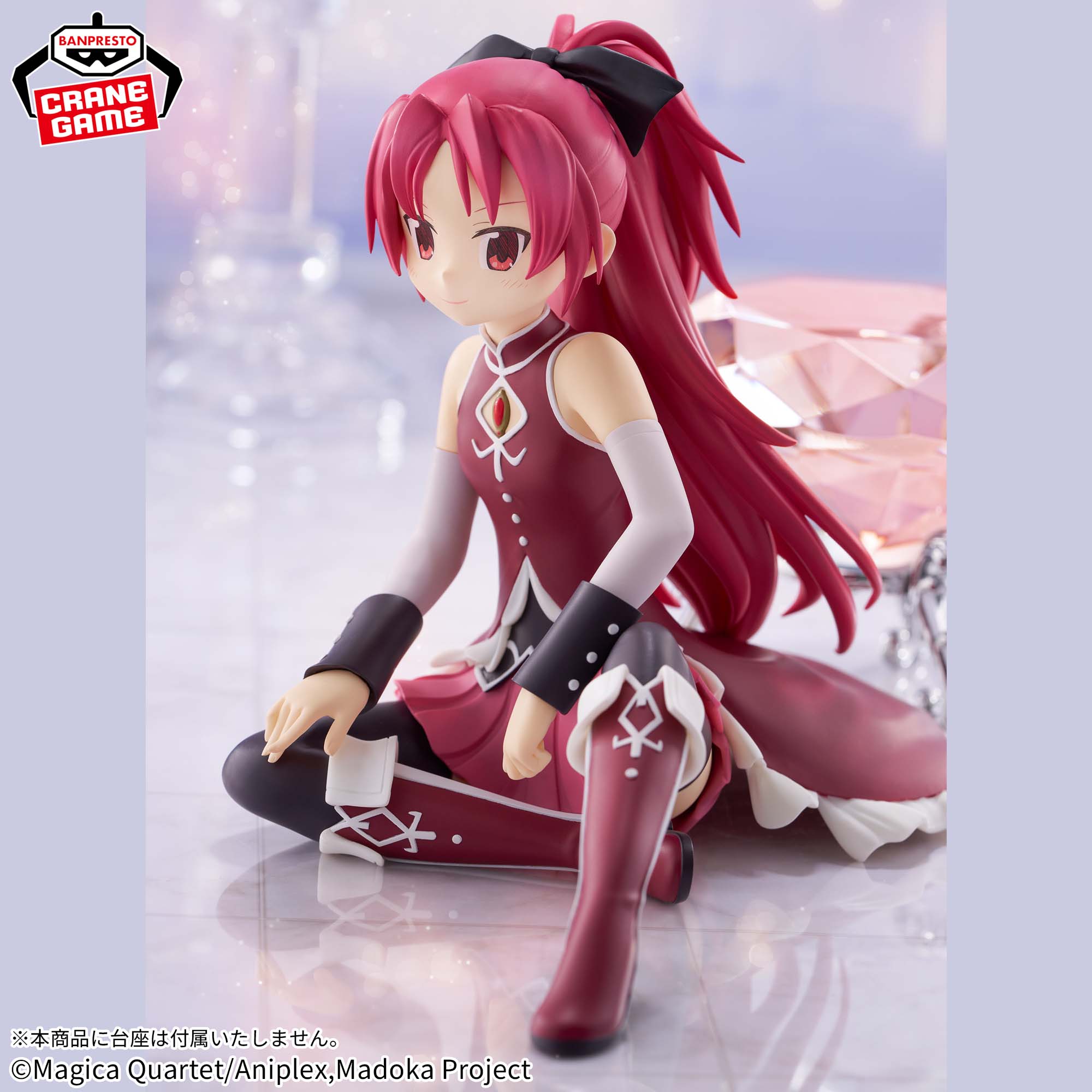 Gekijouban Mahou Shoujo Madoka★Magica: Hangyaku no Monogatari - Sakura Kyouko (Bandai Spirits)