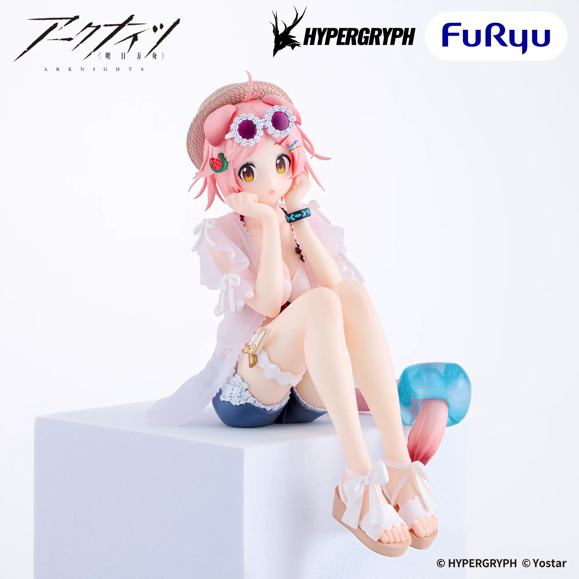 Arknights - Goldenglow - Noodle Stopper Figure - Summer Flowers FA394 (FuRyu)