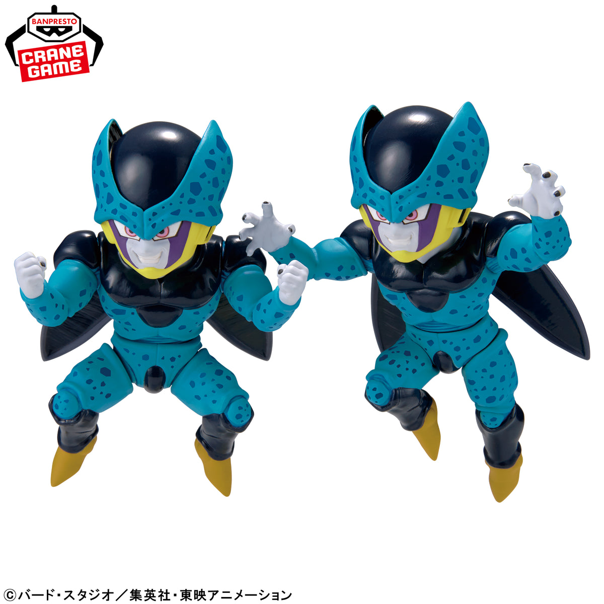 Dragon Ball Z - Cell Jr. - Match Makers (Bandai Spirits)