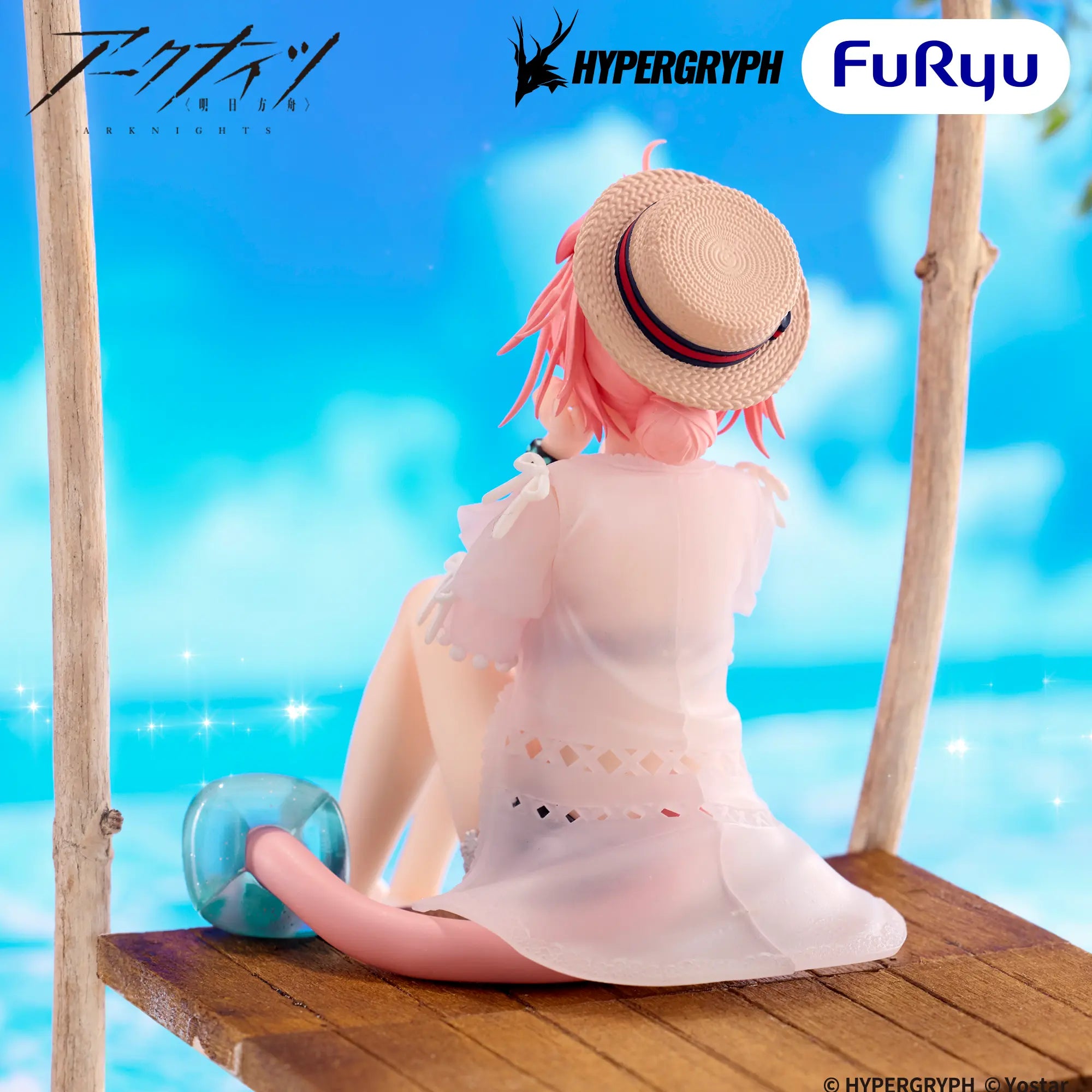 Arknights - Goldenglow - Noodle Stopper Figure - Summer Flowers FA394 (FuRyu)