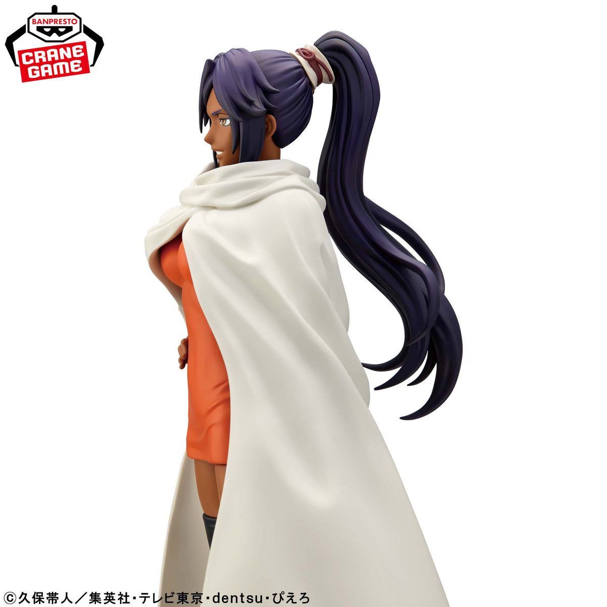 Bleach Sennen Kessen-hen - Shihouin Yoruichi - Glitter & Glamours (Bandai Spirits)